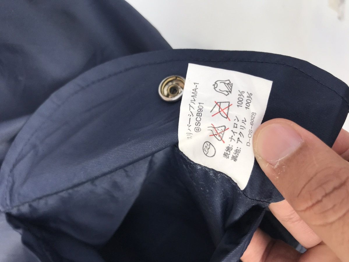 Japanese Brand Vintage Suntory Boss Reversible Bomber Jacket Size US M / EU 48-50 / 2 - 8 Thumbnail