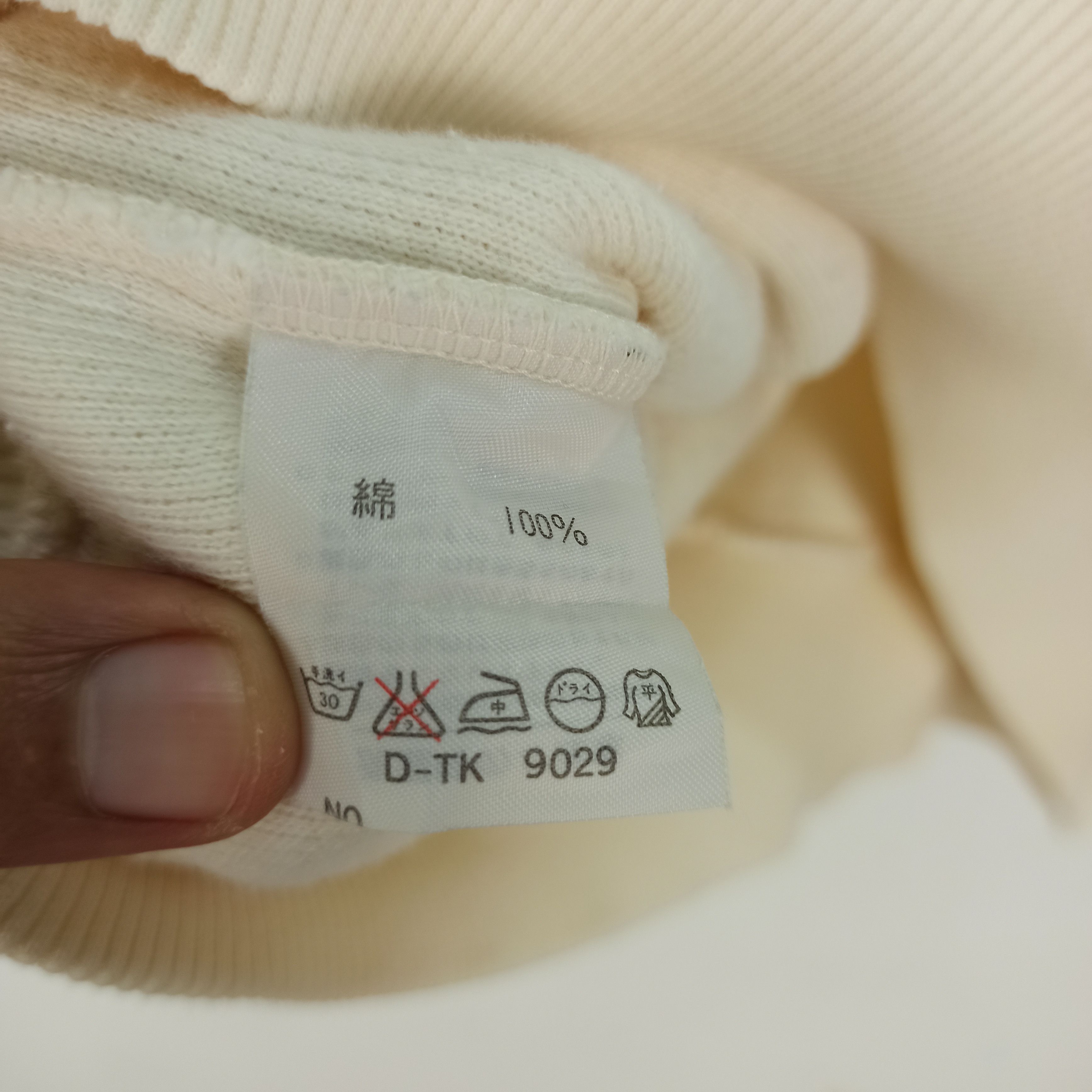 Lacoste Vintage Chemise Lacoste Small Logo Sweatshirt Size US M / EU 48-50 / 2 - 10 Thumbnail
