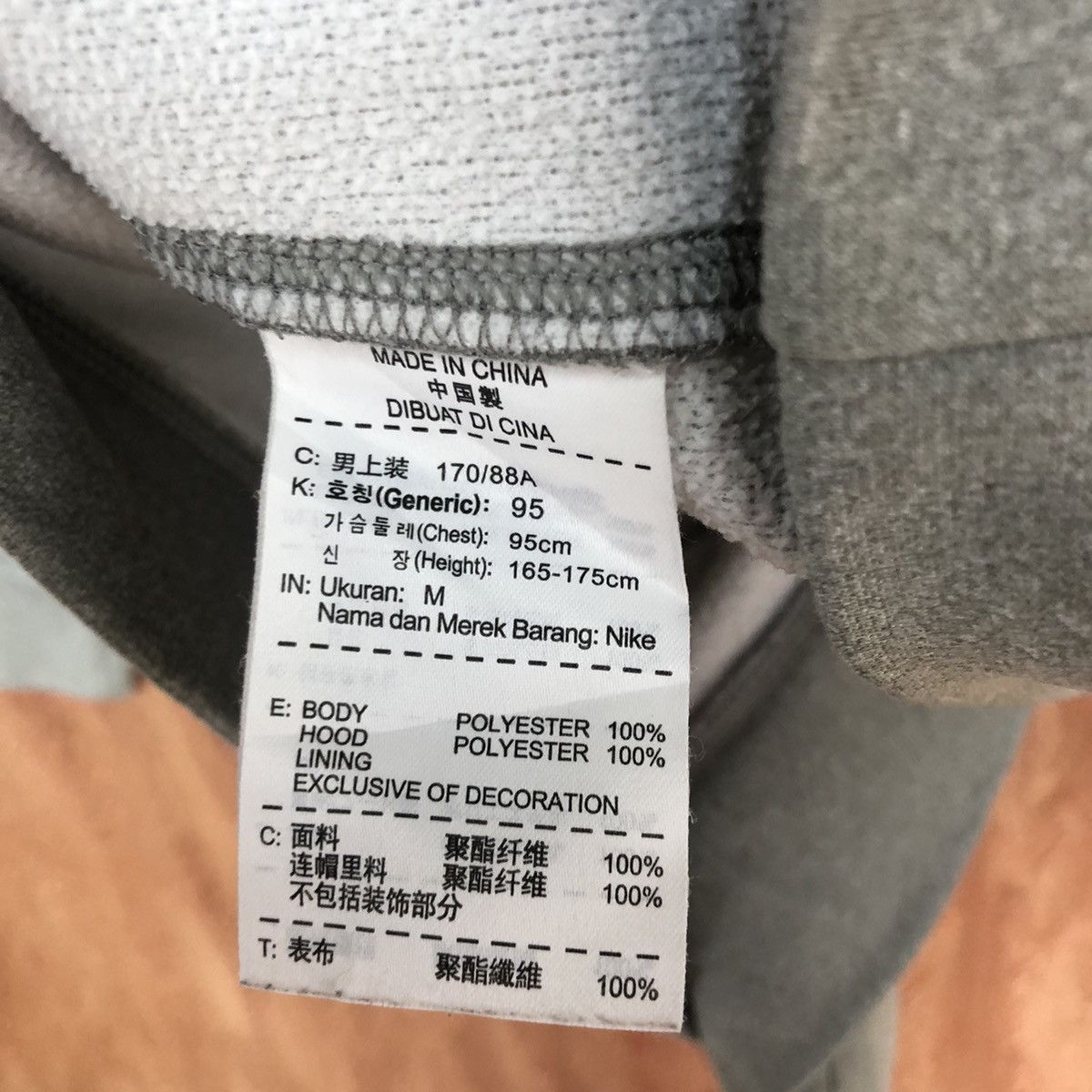 Nike Nike Therma Fit Grey Small Logo Hoodies #1970 Size US M / EU 48-50 / 2 - 15 Thumbnail