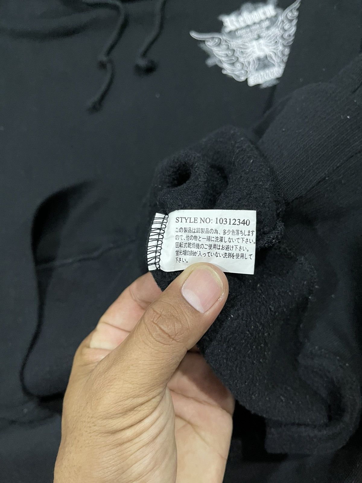 Japanese Brand × Vintage Vintage Beaumere Reborn When The Angels Fall Hoodie Size US M / EU 48-50 / 2 - 13 Thumbnail
