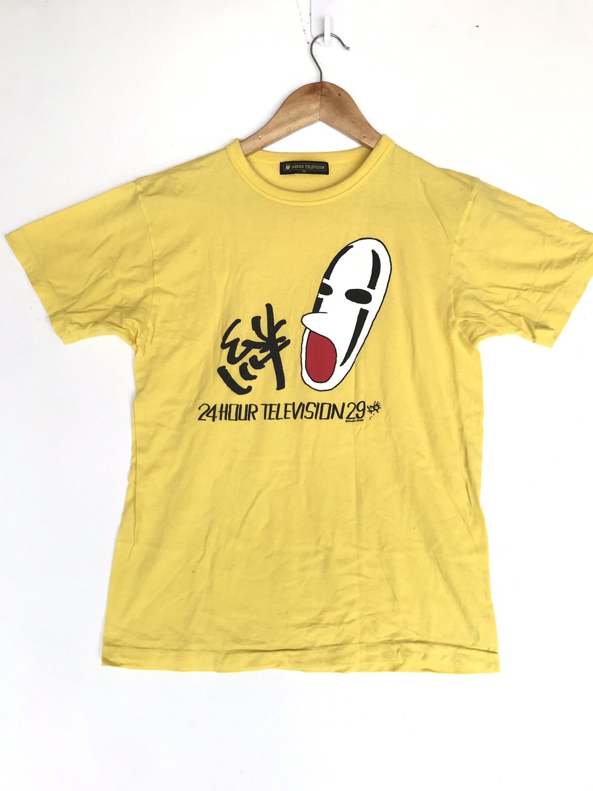 Japanese Brand 24 hour television X studio Ghibli Shirt TAKASHI MURAKAMI Size US S / EU 44-46 / 1 - 1 Thumbnail