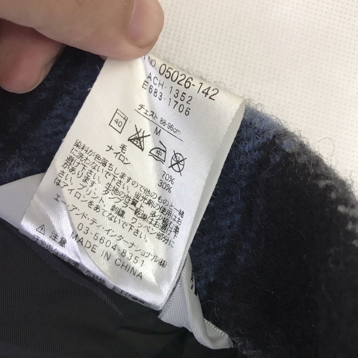 Carhartt × Flannel × Vintage Carhartt Wool Jacket flannel Wool Jacket Size US M / EU 48-50 / 2 - 8 Thumbnail