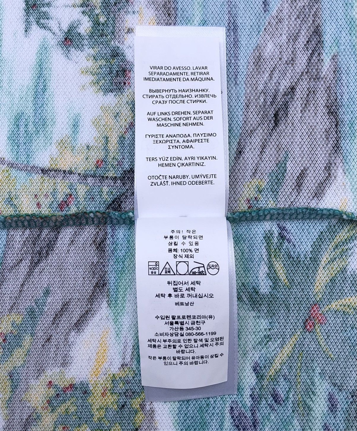Polo Ralph Lauren Polo Ralph Lauren Cotton Hawaiian Print Tee Size US M / EU 48-50 / 2 - 12 Thumbnail