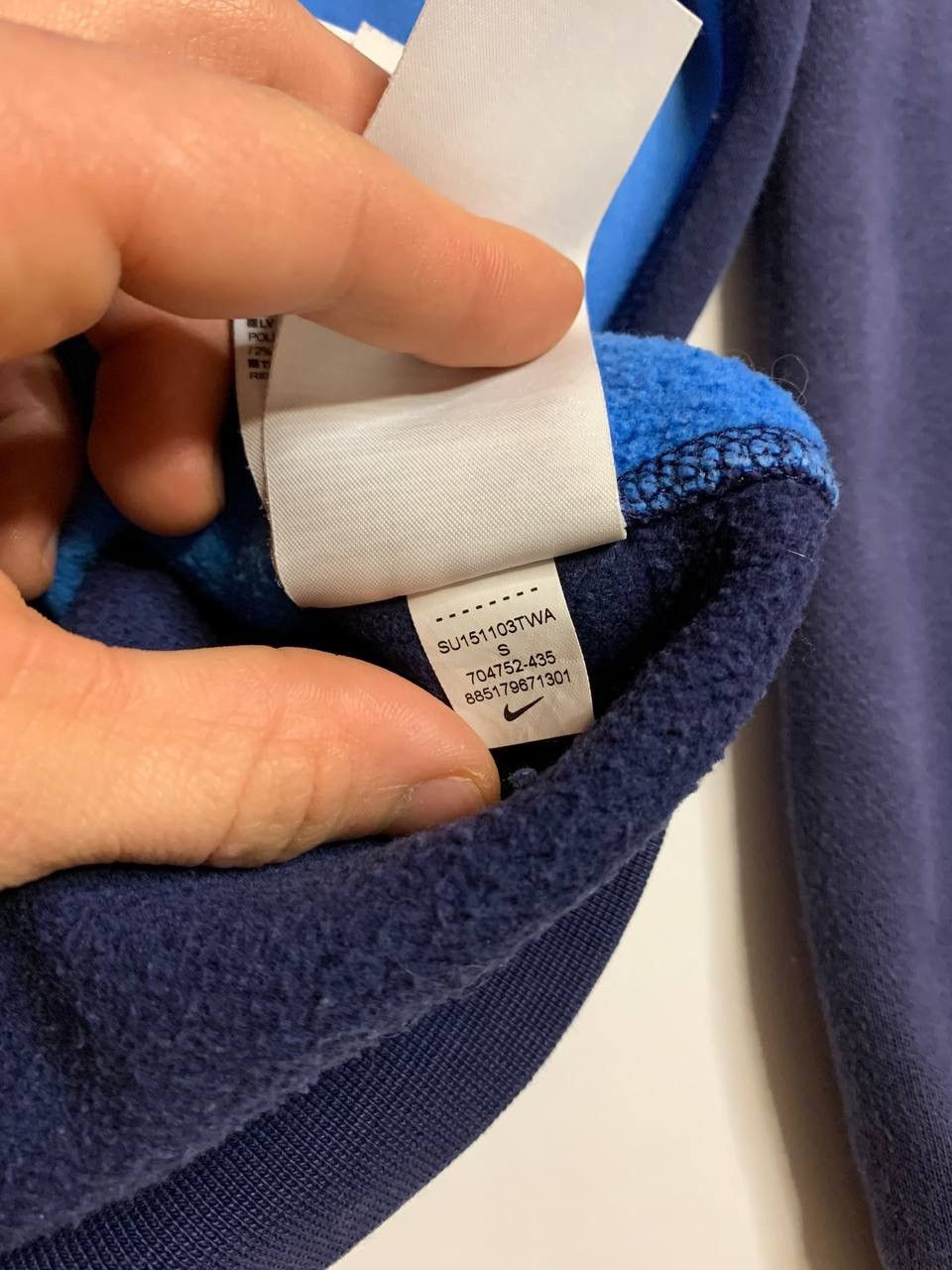 Nike × Vintage vintage Nike Sweathirt Out logo Size US M / EU 48-50 / 2 - 7 Thumbnail