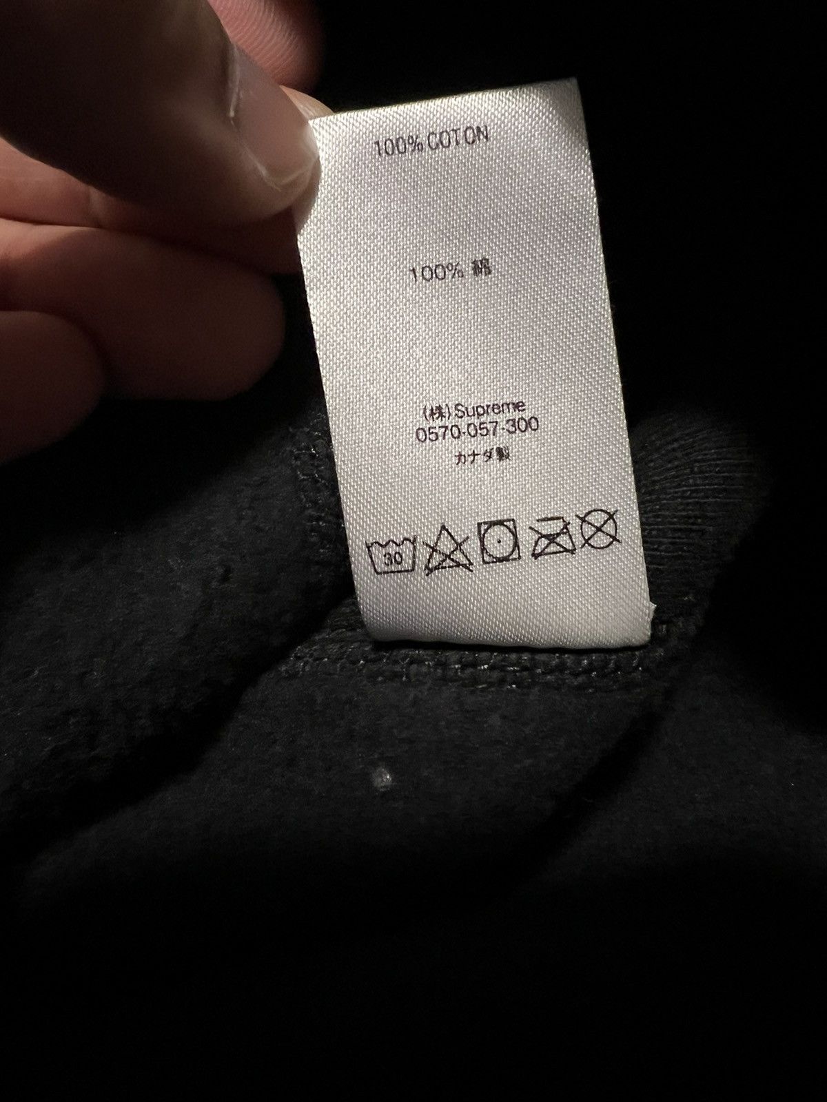 Supreme Box Logo Crewneck FW18 Size US M / EU 48-50 / 2 - 9 Thumbnail