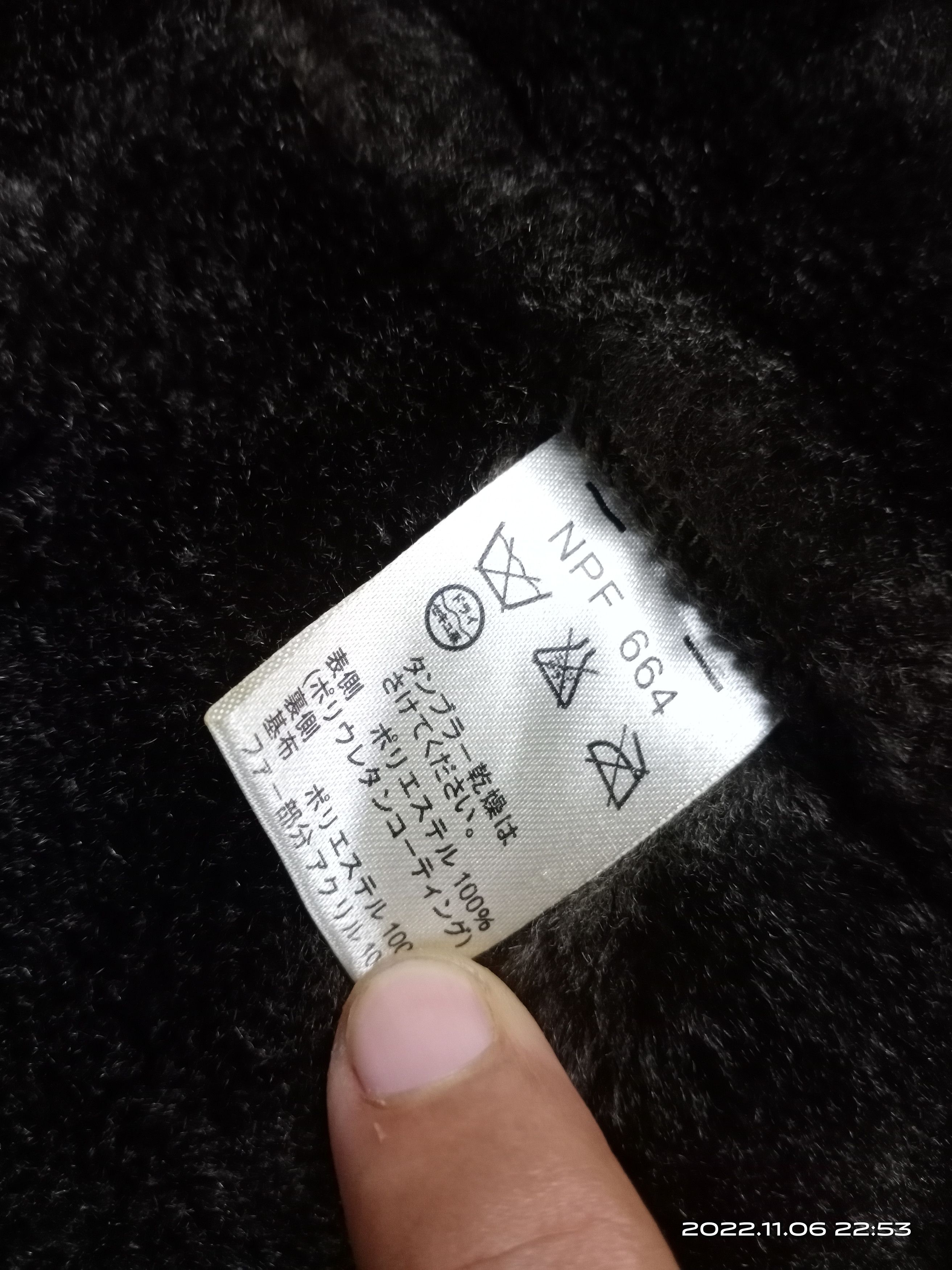 Japanese Brand 💥RARE💥Vintage Kansai Jeans Faux Fur Jacket Size US M / EU 48-50 / 2 - 12 Thumbnail