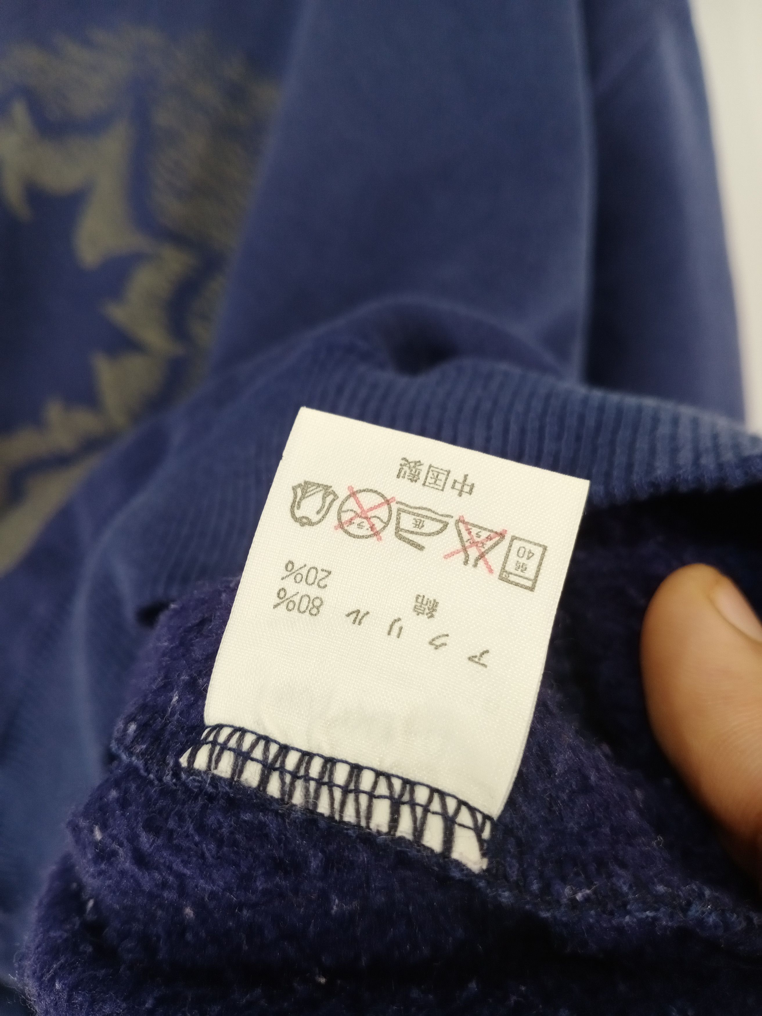 Disney × Peanuts × Vintage 💥RARE💥Vintage 90s Snoopy Woodstock Faded Blue Sweatshirt Size US M / EU 48-50 / 2 - 8 Thumbnail