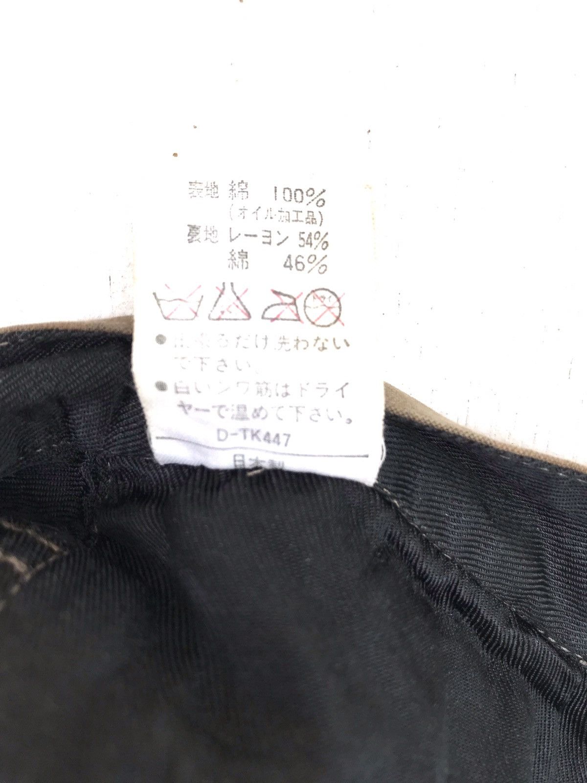 A.P.C. A.P.C Checkered pants!!💥💥 Size US 31 - 11 Thumbnail