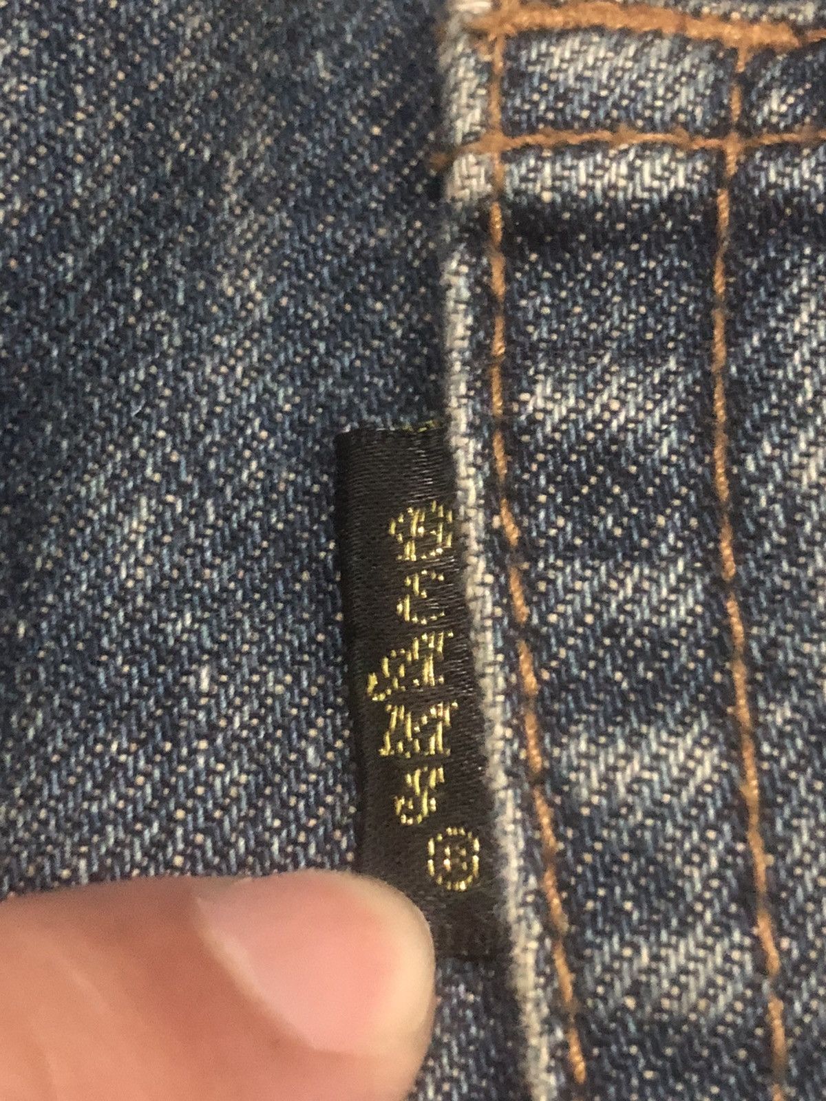 Beams Japan Beams Japanese Brand Patches Denim Size US 34 / EU 50 - 13 Thumbnail