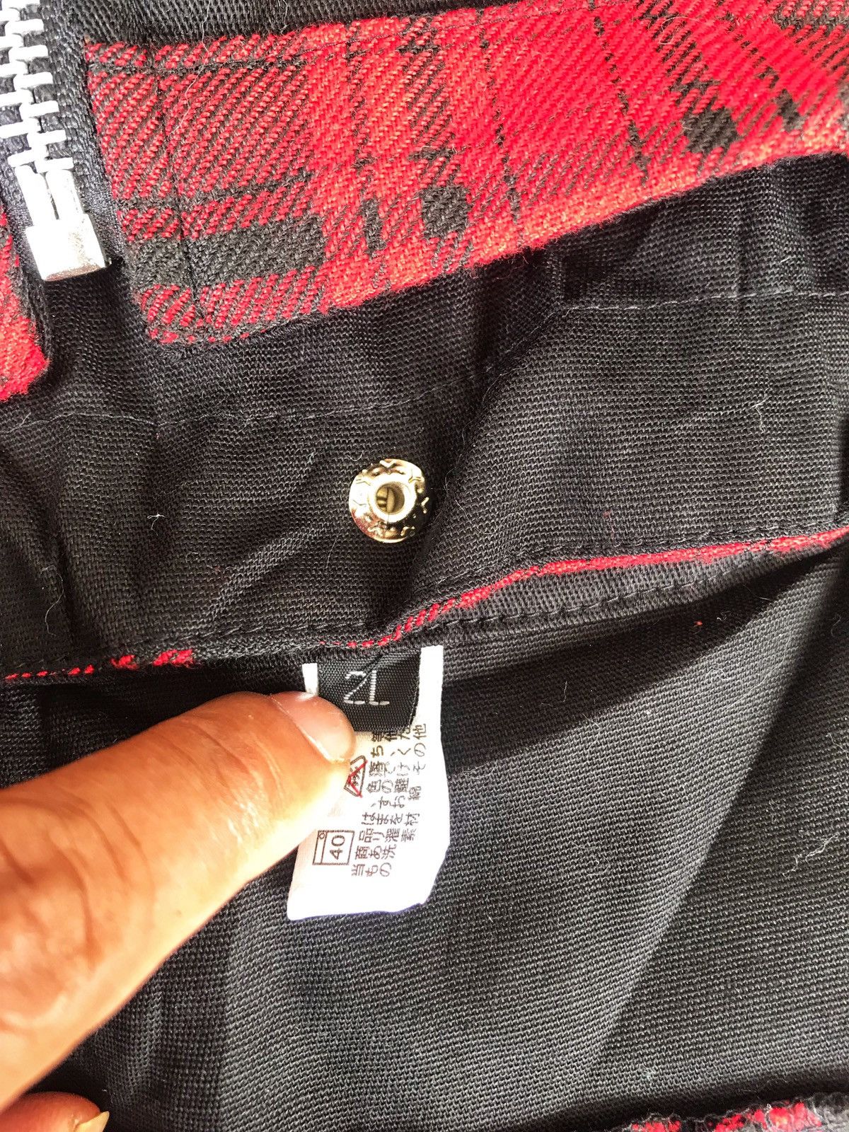 Seditionaries Punk/ Metal Detachable Right Hand and sleevless on left. Size XL / US 12-14 / IT 48-50 - 15 Thumbnail