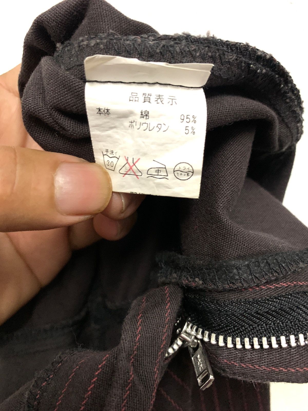 Seditionaries Flare Pants with Zipper on Legs For Women. Size 28" / US 6 / IT 42 - 13 Thumbnail