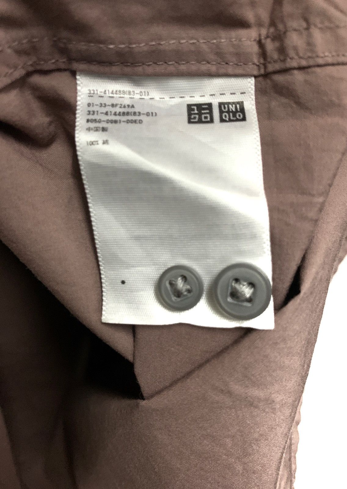 Lemaire × Uniqlo Longsleeve Button Ups Shirt. Size US L / EU 52-54 / 3 - 10 Thumbnail