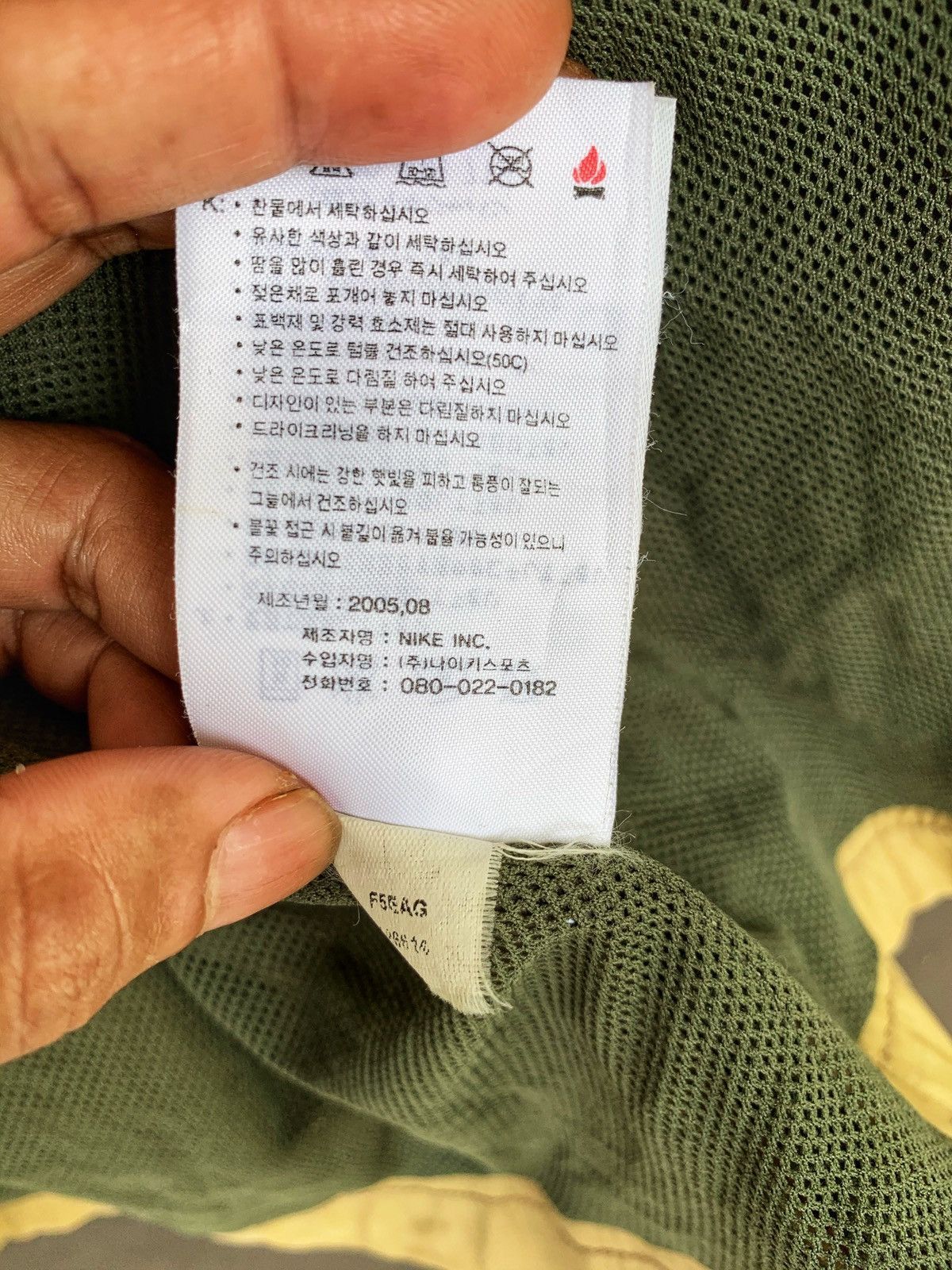 Nike Vintage Nike Zipper Hoodie Windbreaker. Size US L / EU 52-54 / 3 - 13 Thumbnail