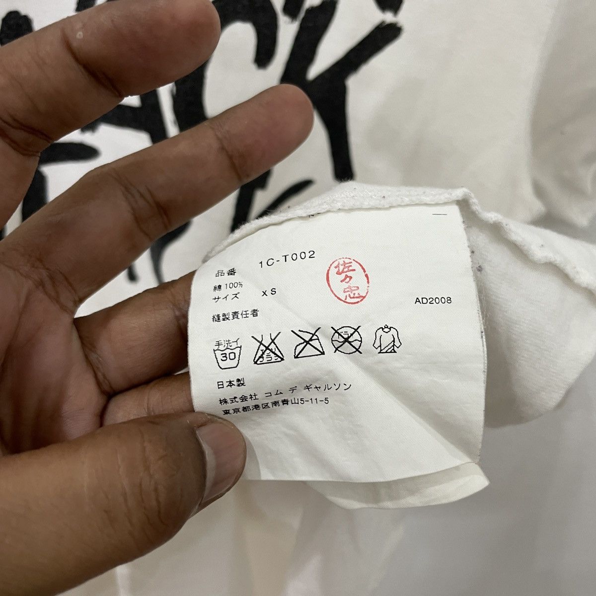 CDG by Comme des Garcons Vintage Black Comme Des Garcons Tee Size XS / US 0-2 / IT 36-38 - 6 Thumbnail
