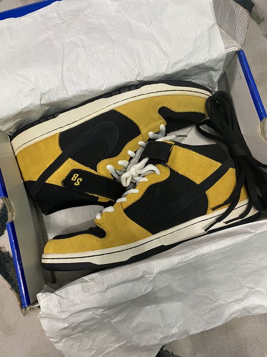 wu tang sb mid