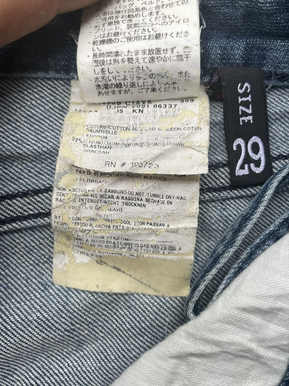 Designer Emporio Armani Distresed Denim Size US 31 - 12 Thumbnail