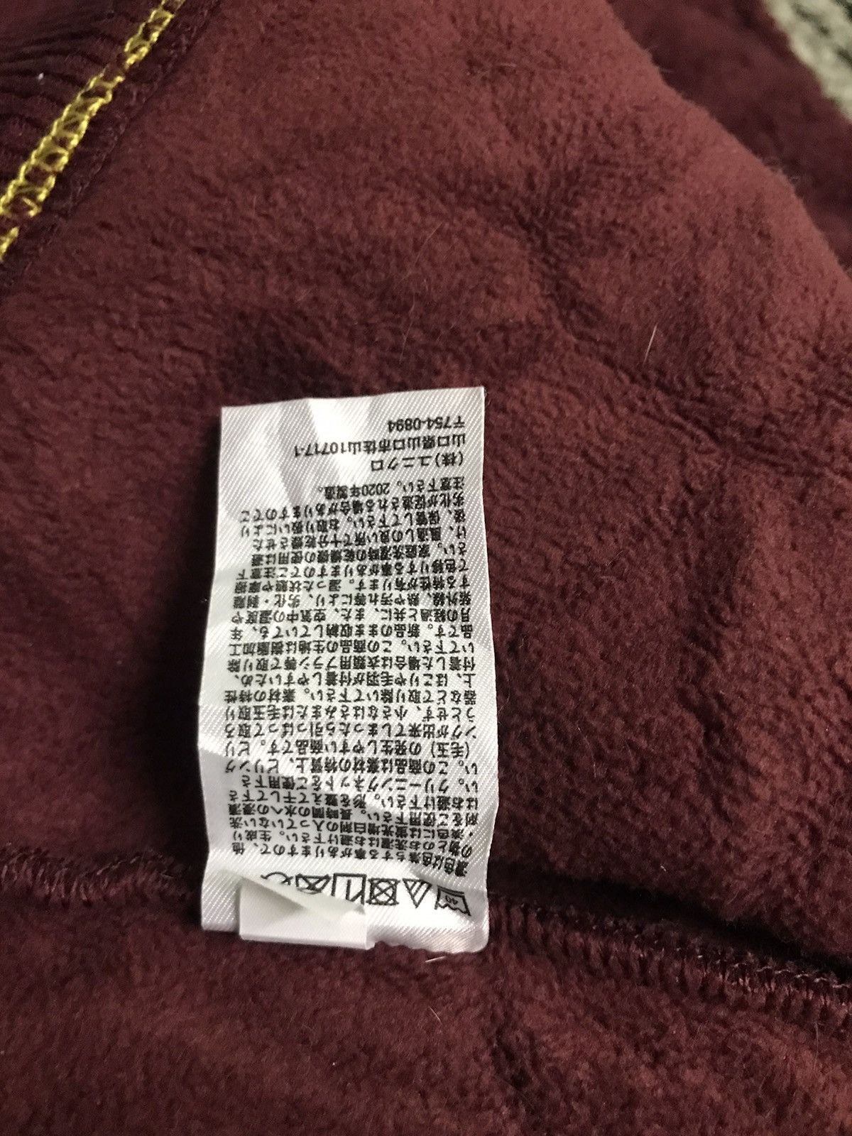 JW Anderson J.W.Anderson deep pile fleece Size US L / EU 52-54 / 3 - 7 Thumbnail