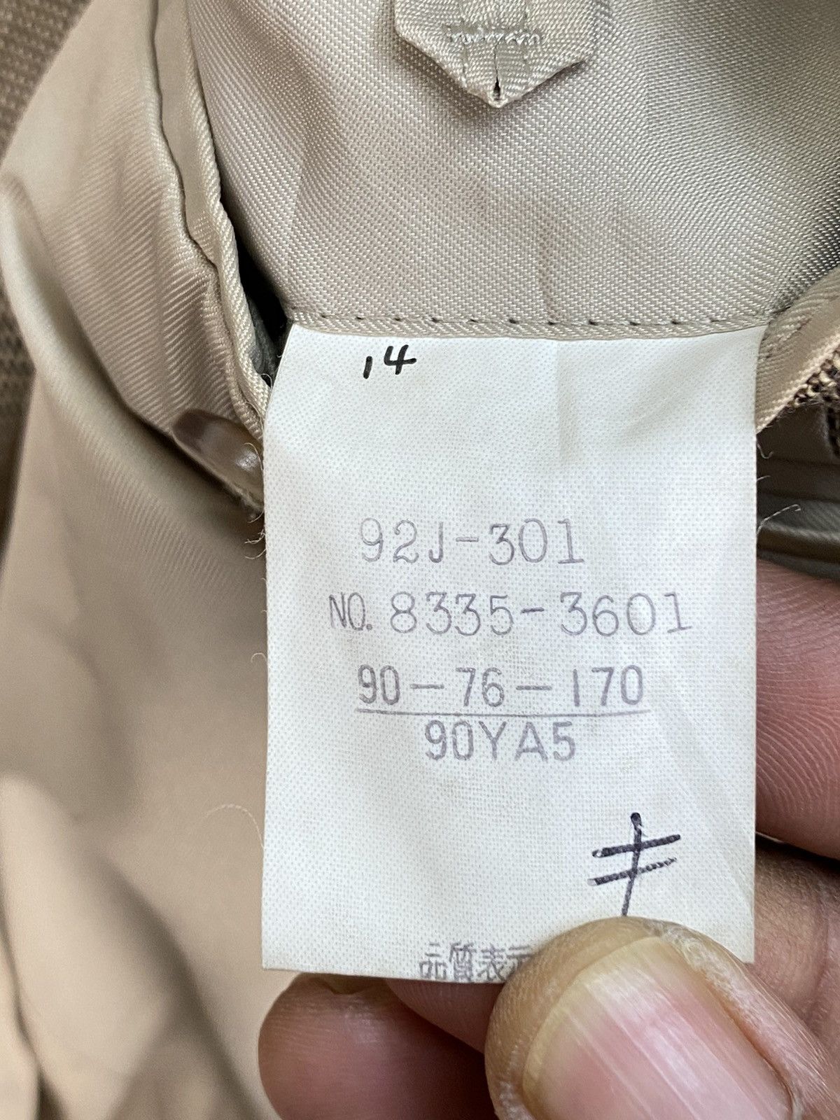 Aquascutum Vintage Aquascutum Club 92 Jacket/Blazer Size US M / EU 48-50 / 2 - 7 Thumbnail