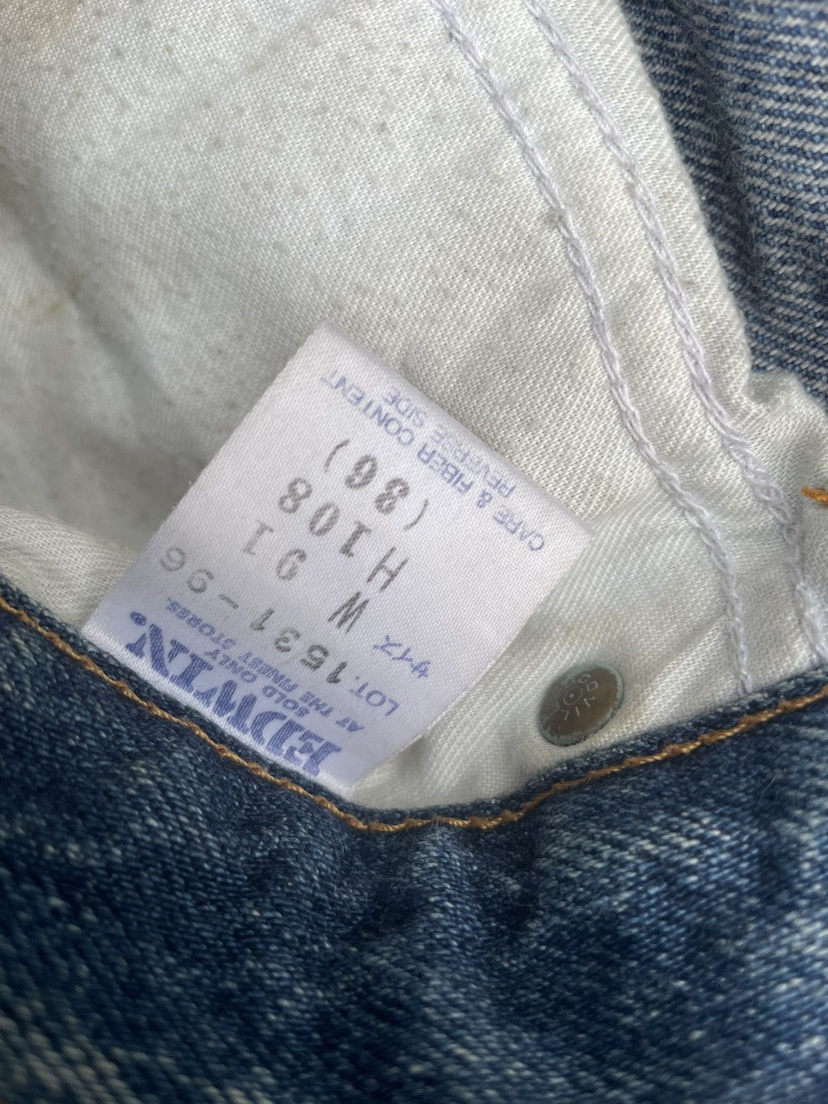 Edwin Vintage Edwin Acid Wash Denim Size US 36 / EU 52 - 16 Thumbnail