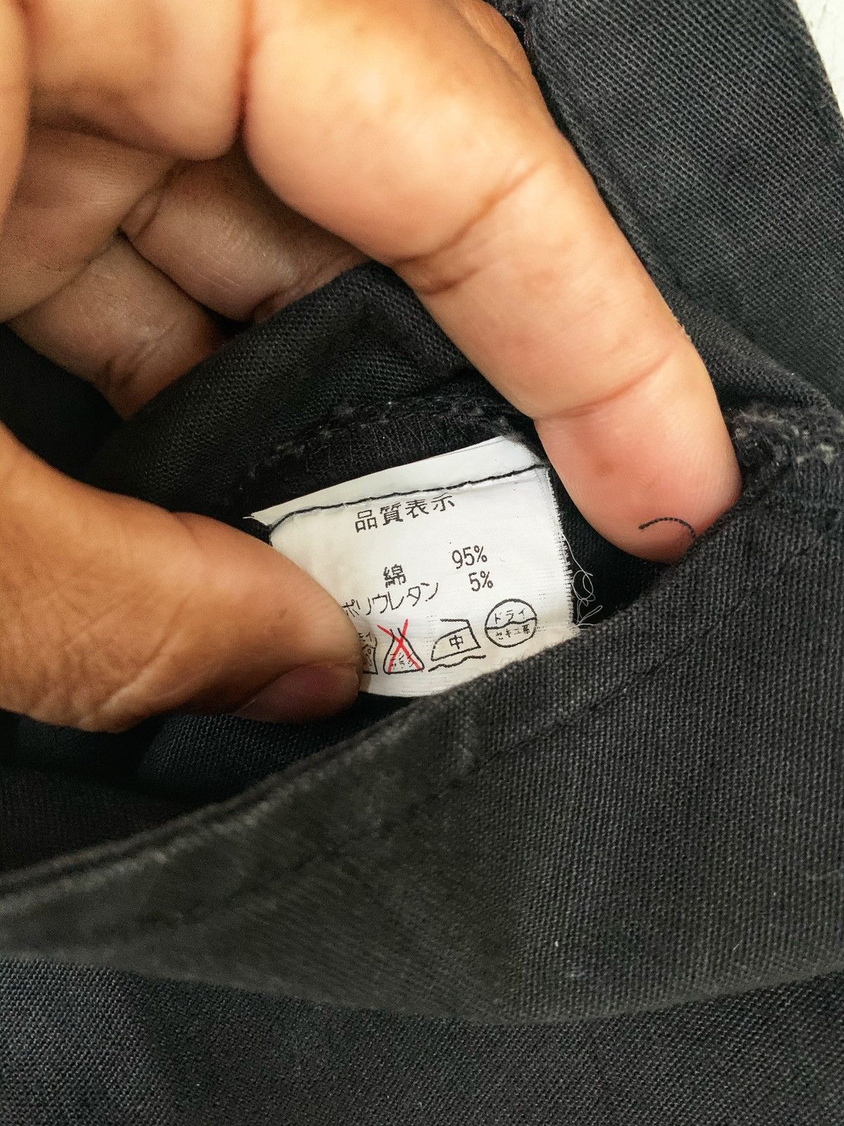 Seditionaries Vintage full Prints Poem's Pants Size US 28 / EU 44 - 14 Thumbnail