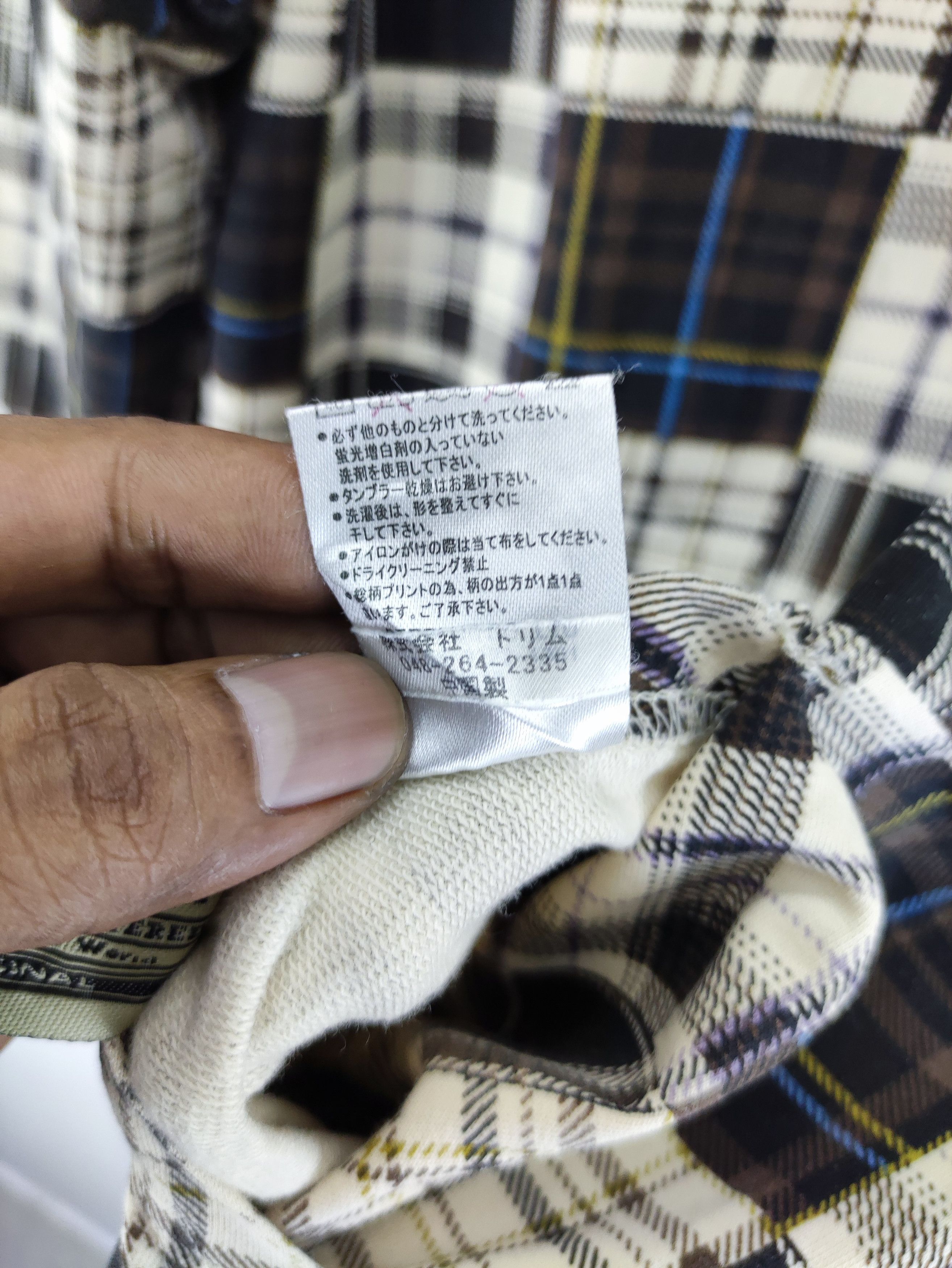 Japanese Brand Vintage Sweater Hoodie Fleece Reversible Zipper Size US S / EU 44-46 / 1 - 5 Thumbnail