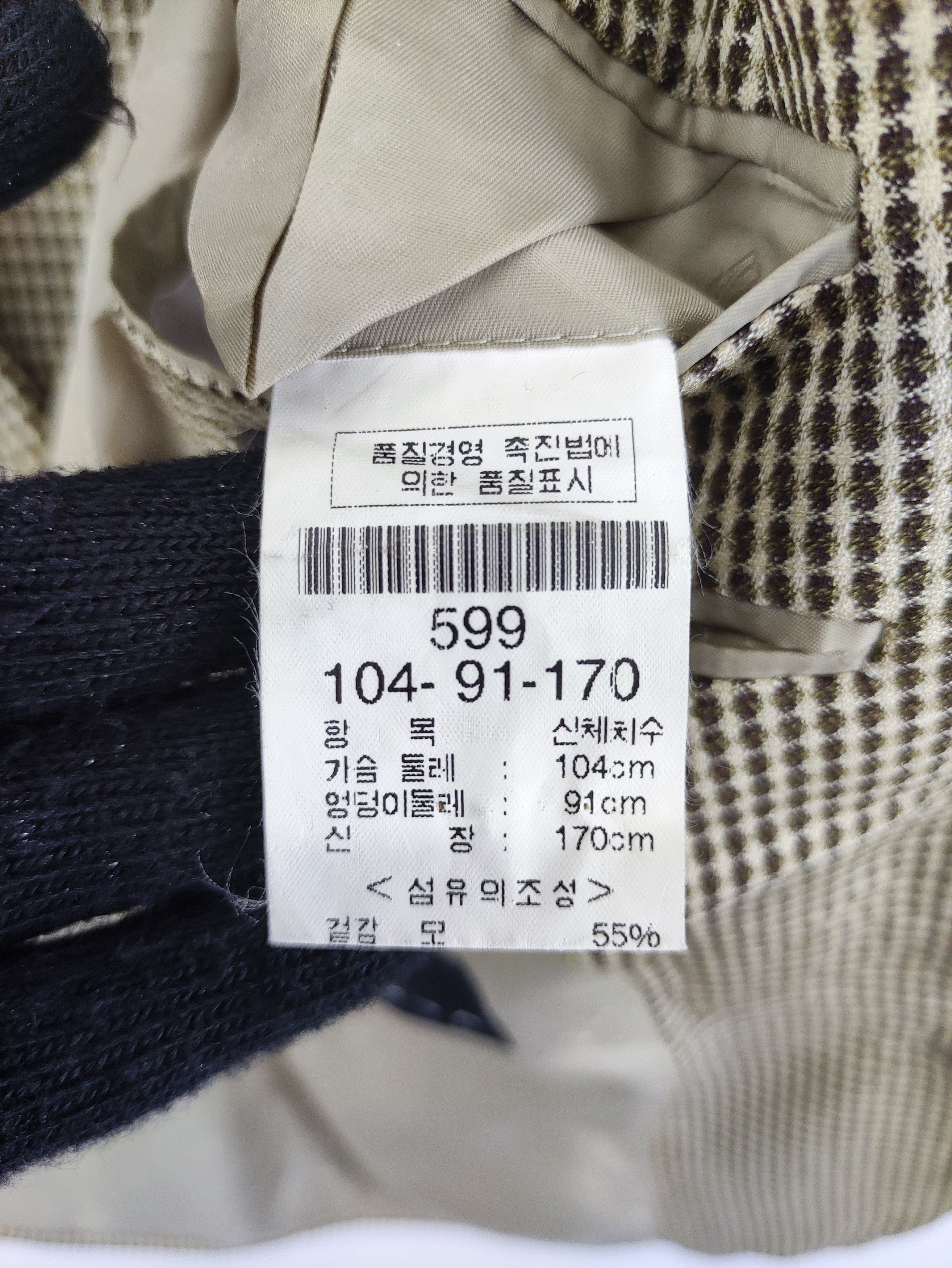 Balenciaga Vintage Balenciaga Coat Blazer Jacket Size US M / EU 48-50 / 2 - 9 Thumbnail