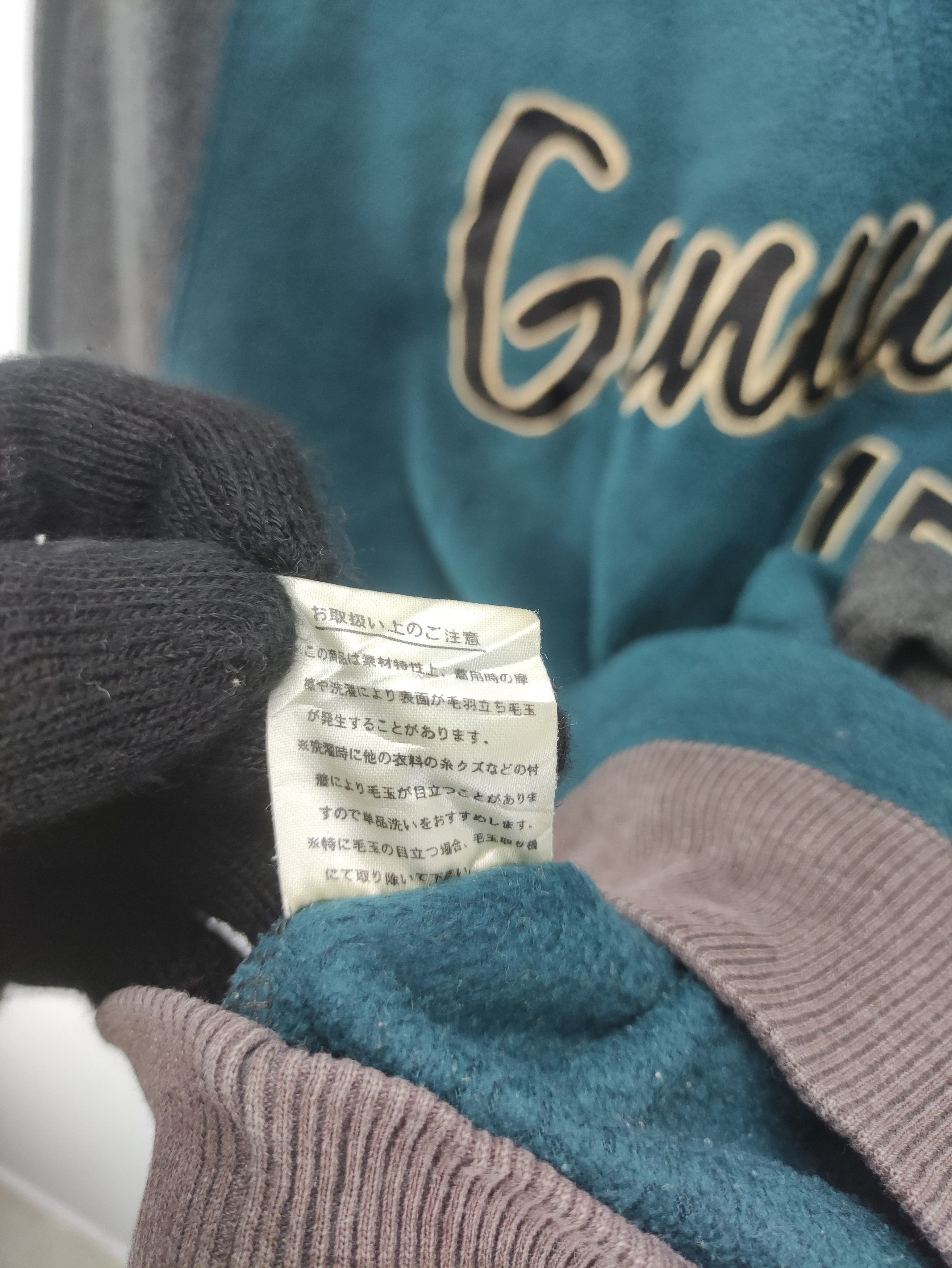 Japanese Brand Vintage Clover Pigeon Sweatshirt Fleece Jumper Size US M / EU 48-50 / 2 - 5 Thumbnail