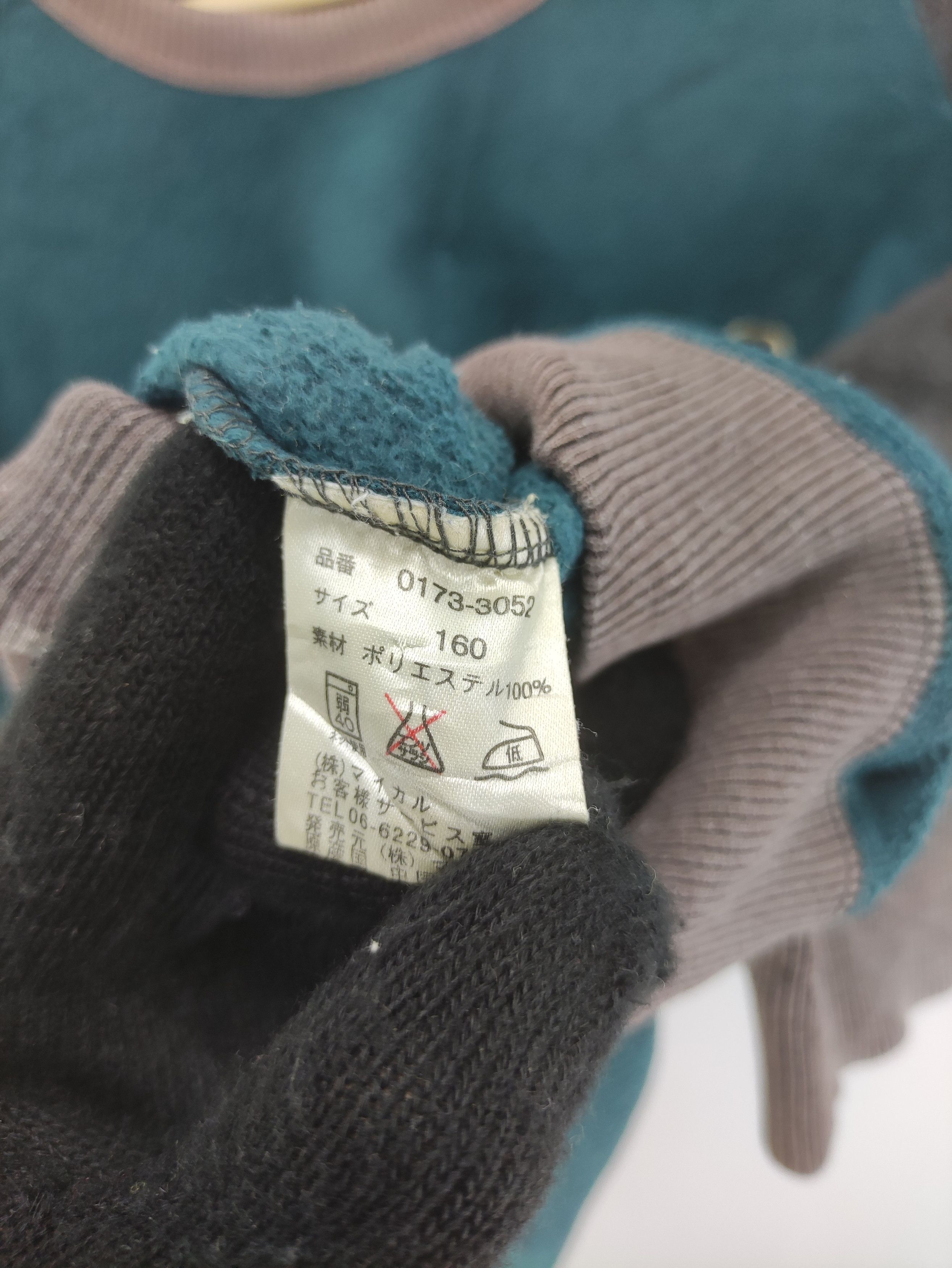 Japanese Brand Vintage Clover Pigeon Sweatshirt Fleece Jumper Size US M / EU 48-50 / 2 - 4 Thumbnail
