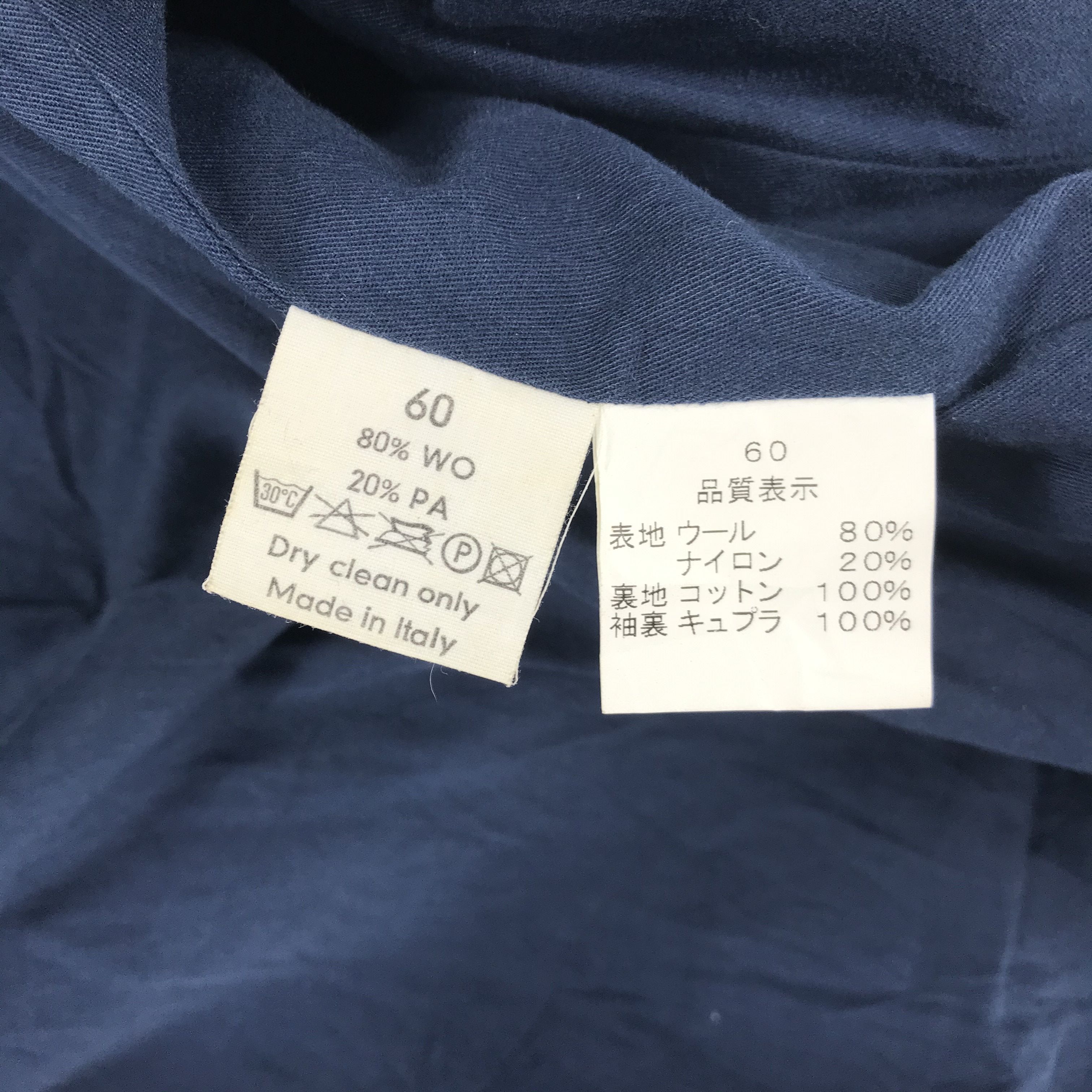 Vetements De Sport By Wim Neels Vetements Qlassiques Wim Neels Casual Jacket #2191-85 Size US S / EU 44-46 / 1 - 6 Thumbnail