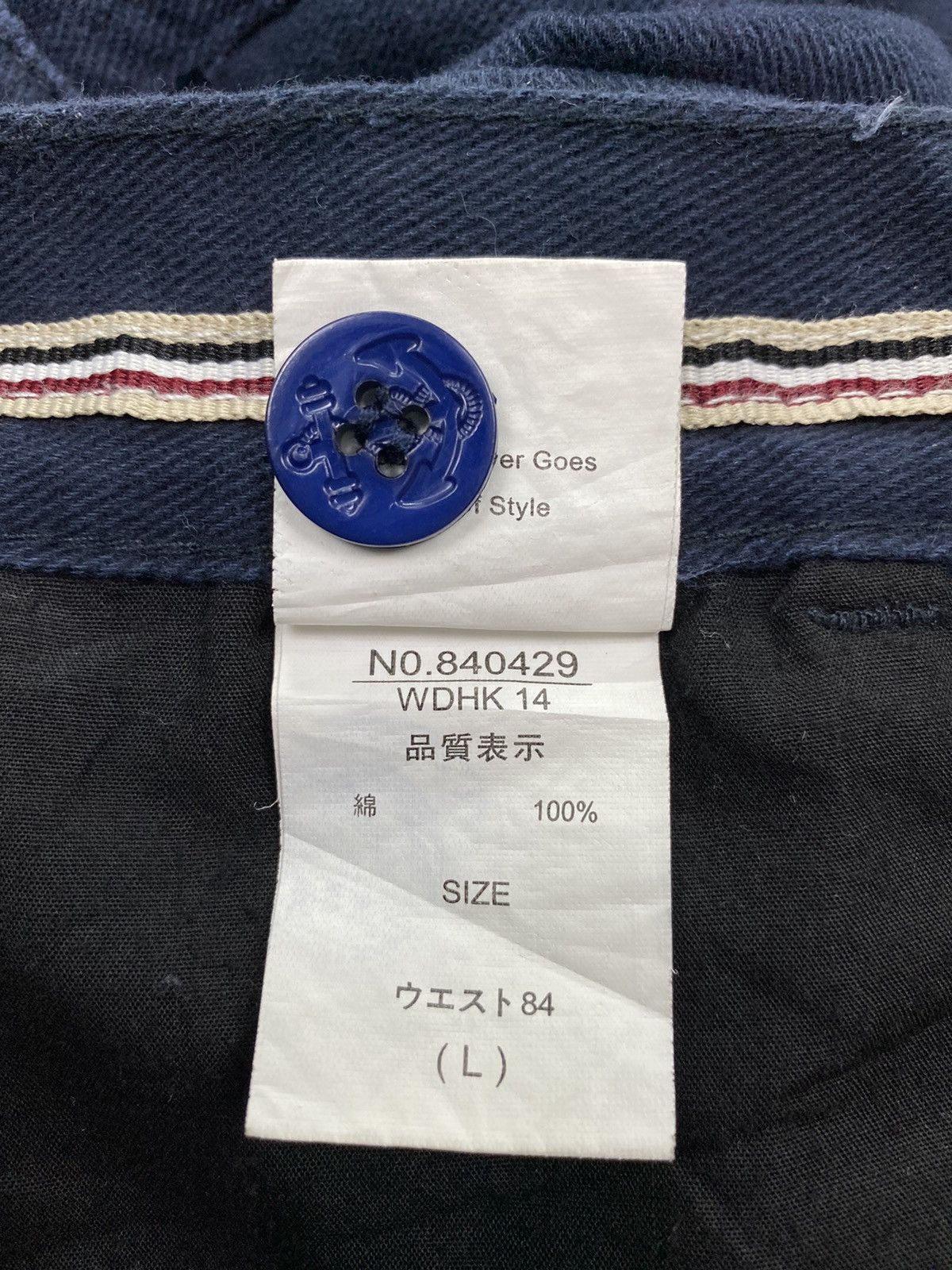 Japanese Brand Jungle Storm Cargos Size US 32 / EU 48 - 17 Thumbnail