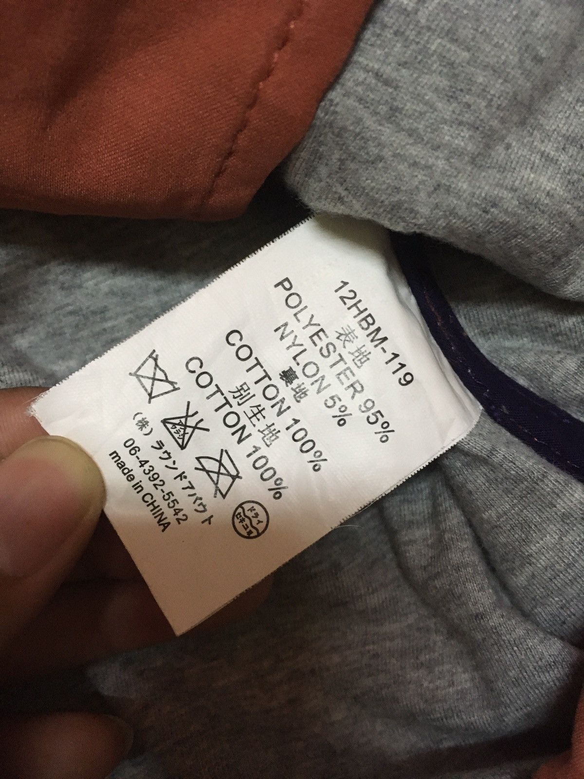 Japanese Brand × Vintage Japanese Brand Hibeck Jacket / Parka Size US M / EU 48-50 / 2 - 6 Thumbnail
