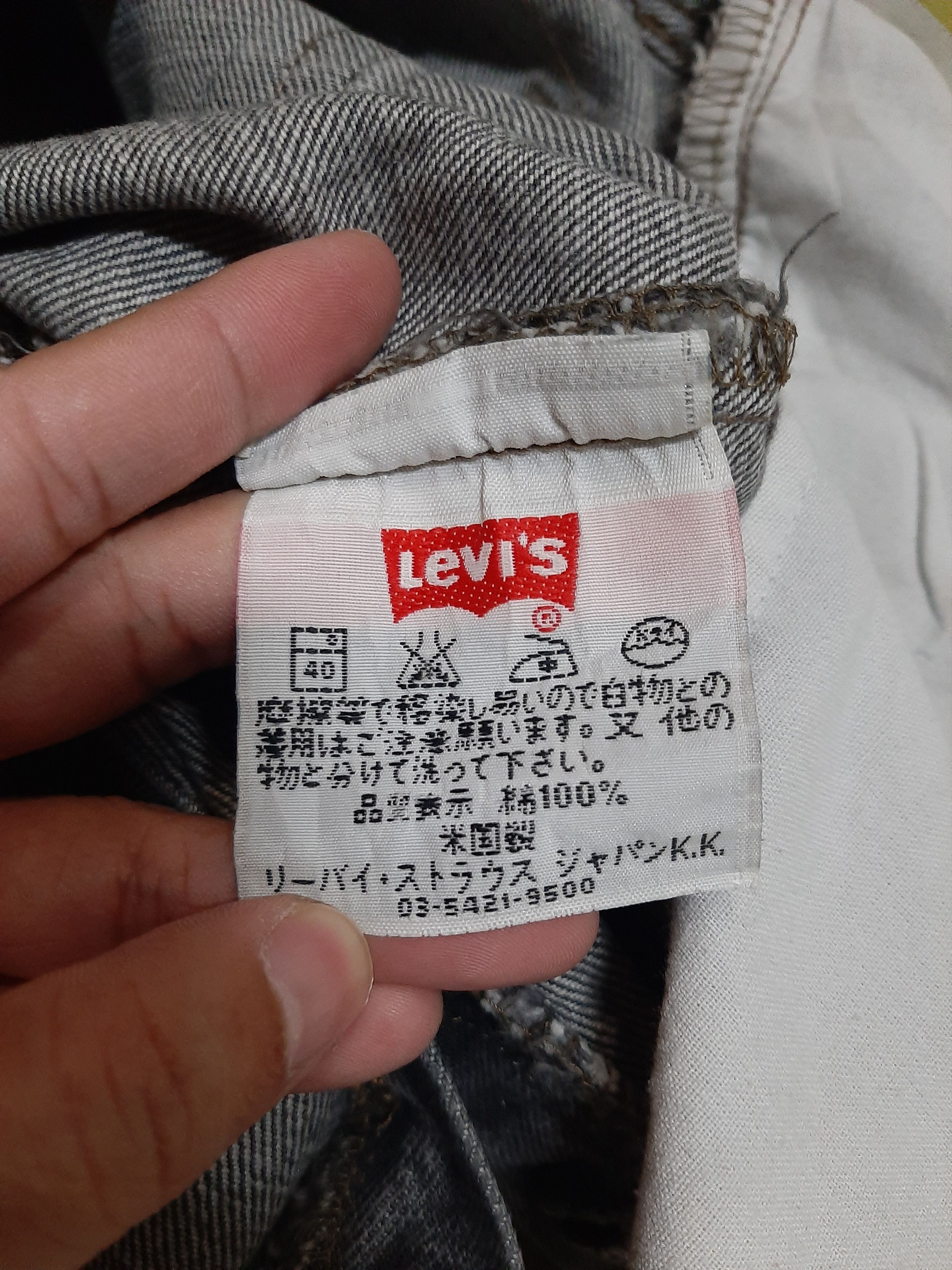 VINTAGE 2000 LEVI'S 501 DISTRESSED DENIM USA 🇺🇸