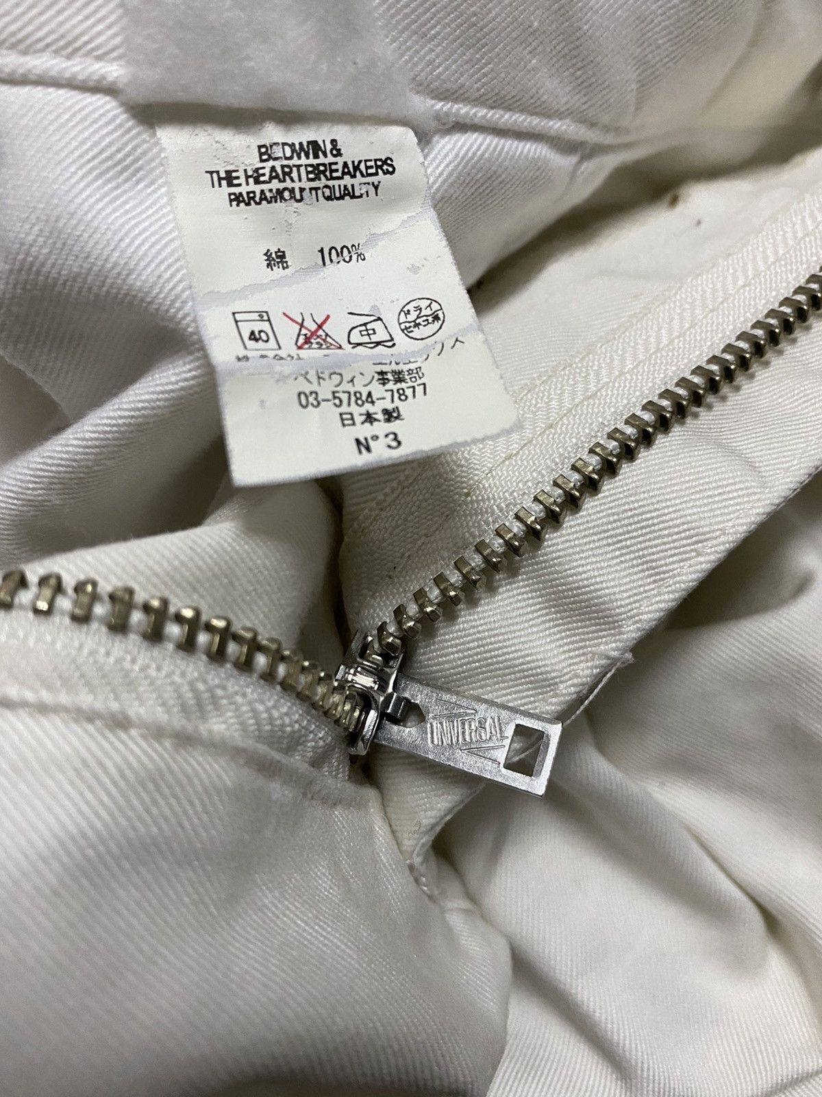 Bedwin & The Heartbreakers Bedwin & The Heartbreakers Dirty Work Pant Size US 36 / EU 52 - 12 Thumbnail