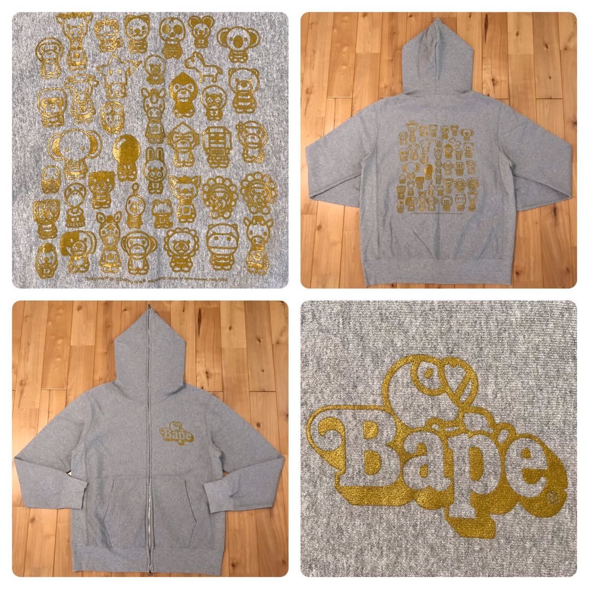 image of Bape Milo Animal All-Star Full Zip Hoodie Gray X Gold in Grey, Men's (Size Small)