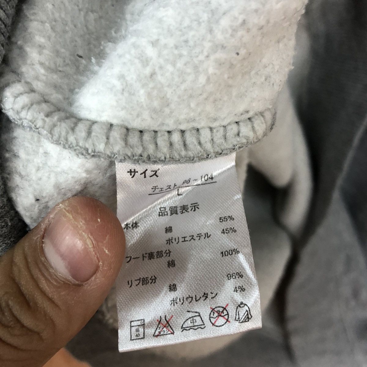 Penfield DL Penfield box Grey Hoodies sweatshirt #1982 Size US L / EU 52-54 / 3 - 15 Thumbnail