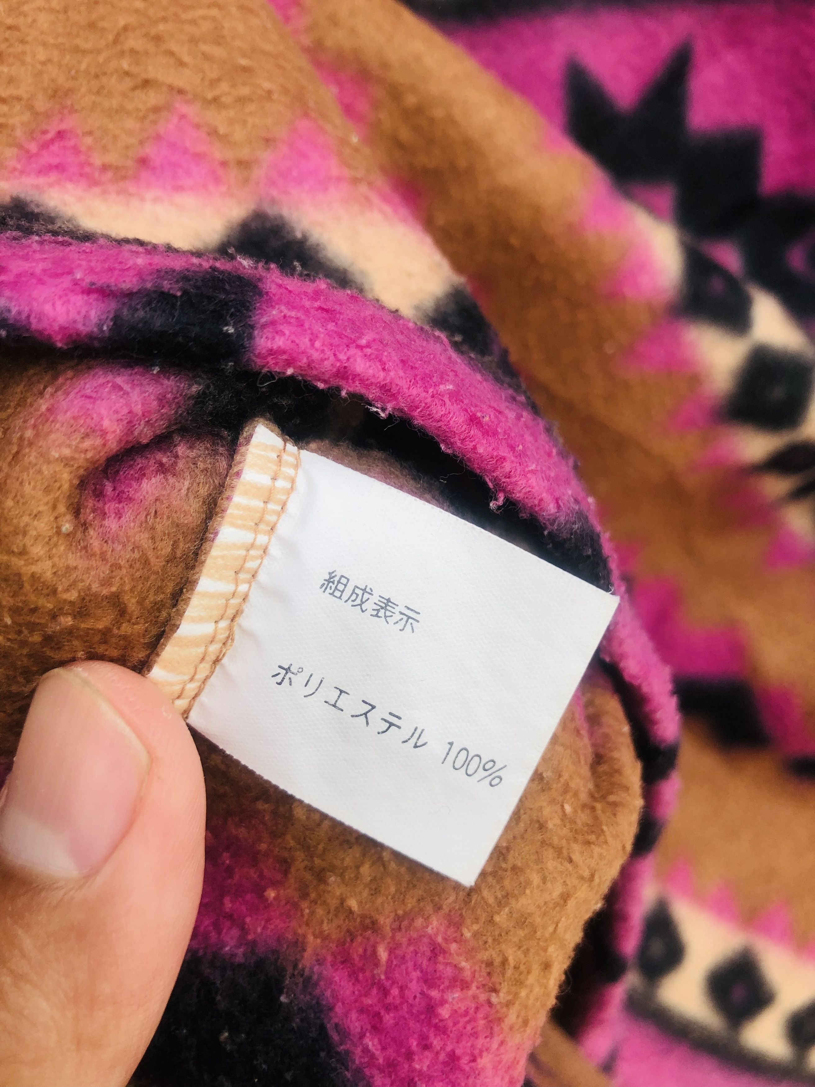 Japanese Brand × Vintage Vintage Marcus Japanese Designer Fashion Style Size US M / EU 48-50 / 2 - 10 Thumbnail