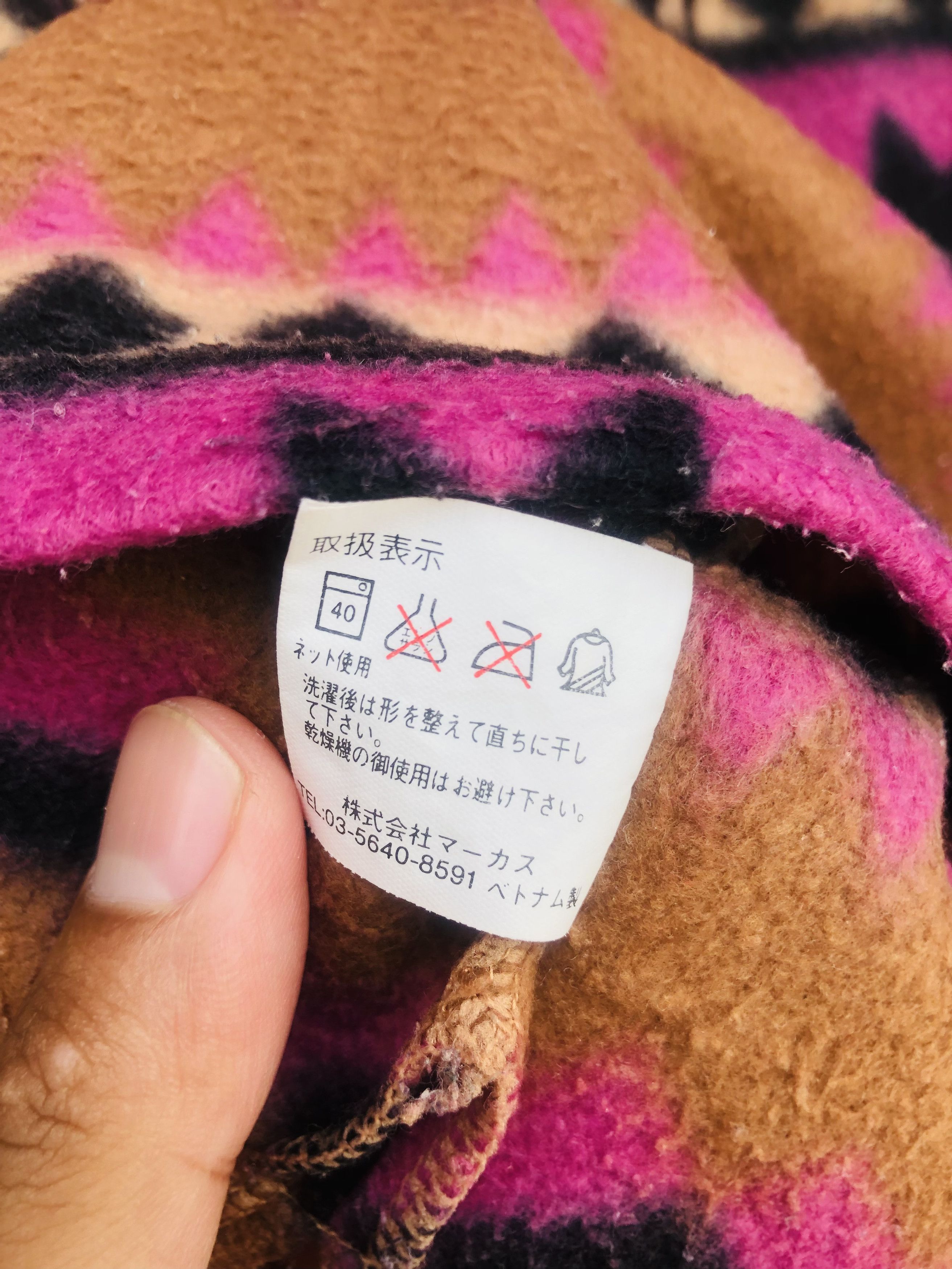 Japanese Brand × Vintage Vintage Marcus Japanese Designer Fashion Style Size US M / EU 48-50 / 2 - 9 Thumbnail