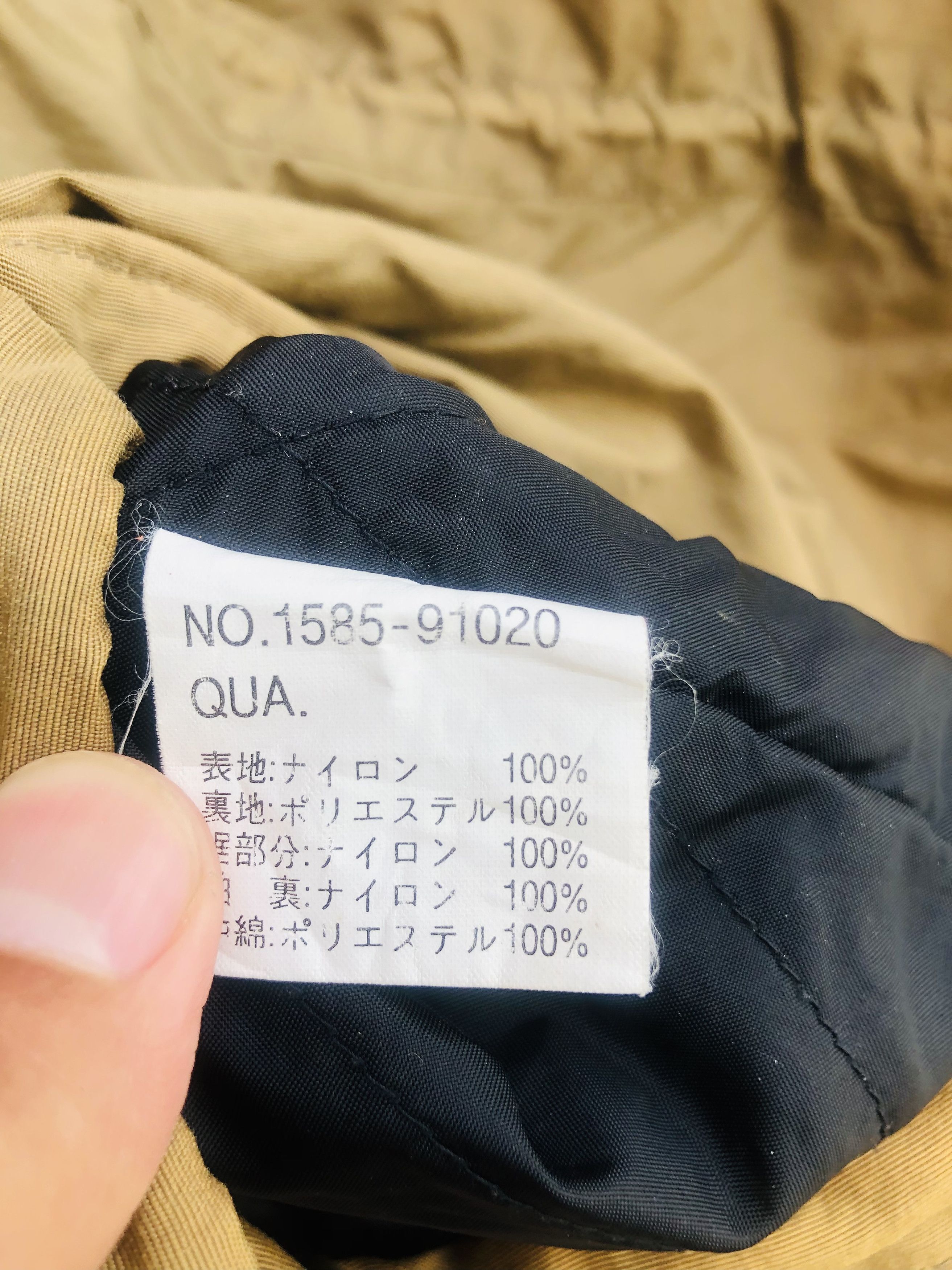 Ecko Unltd. × Vintage Vintage Ecko Untld Hip Hop Designer Fashion Style Size US XL / EU 56 / 4 - 17 Thumbnail