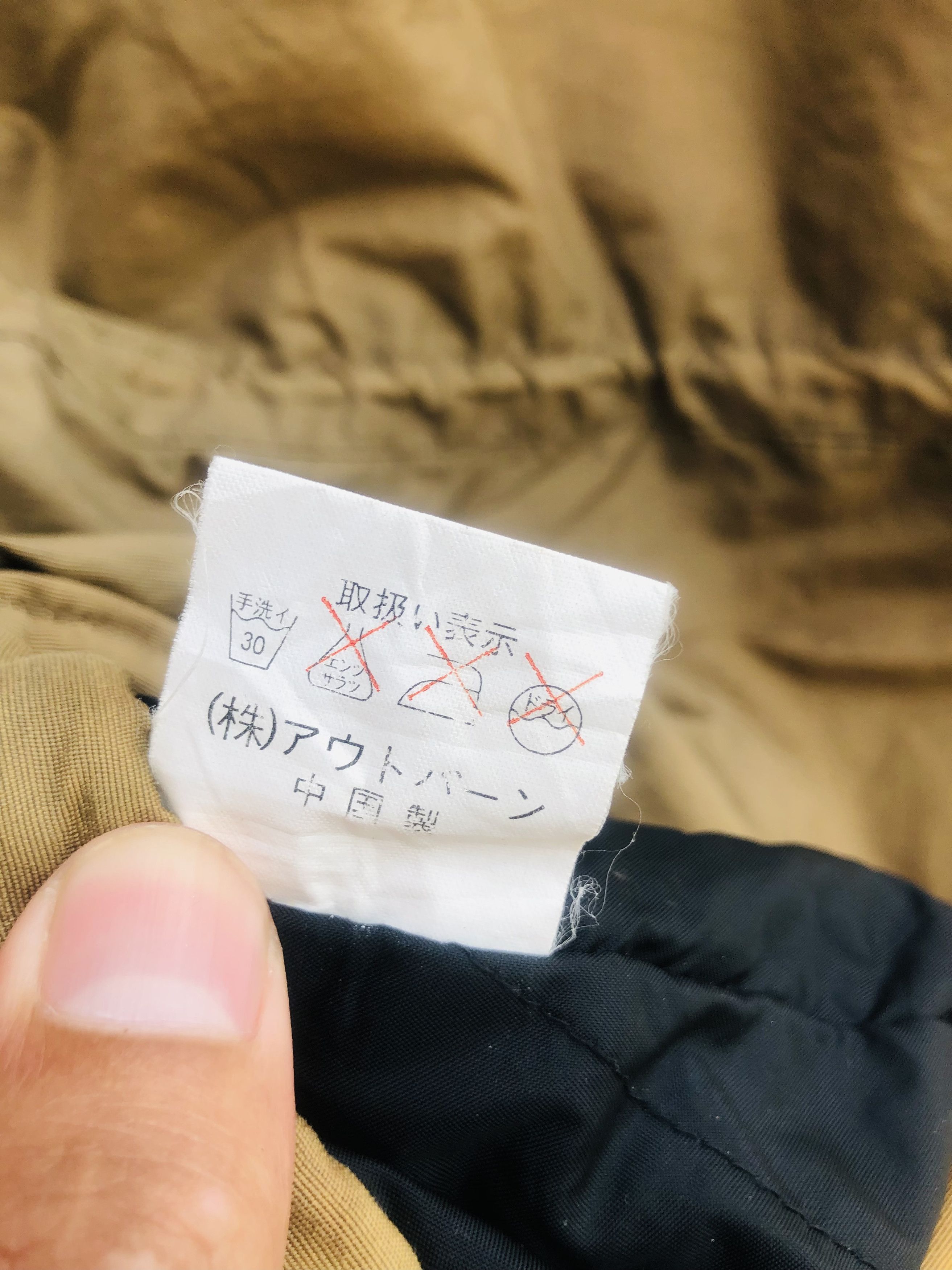 Ecko Unltd. × Vintage Vintage Ecko Untld Hip Hop Designer Fashion Style Size US XL / EU 56 / 4 - 18 Thumbnail