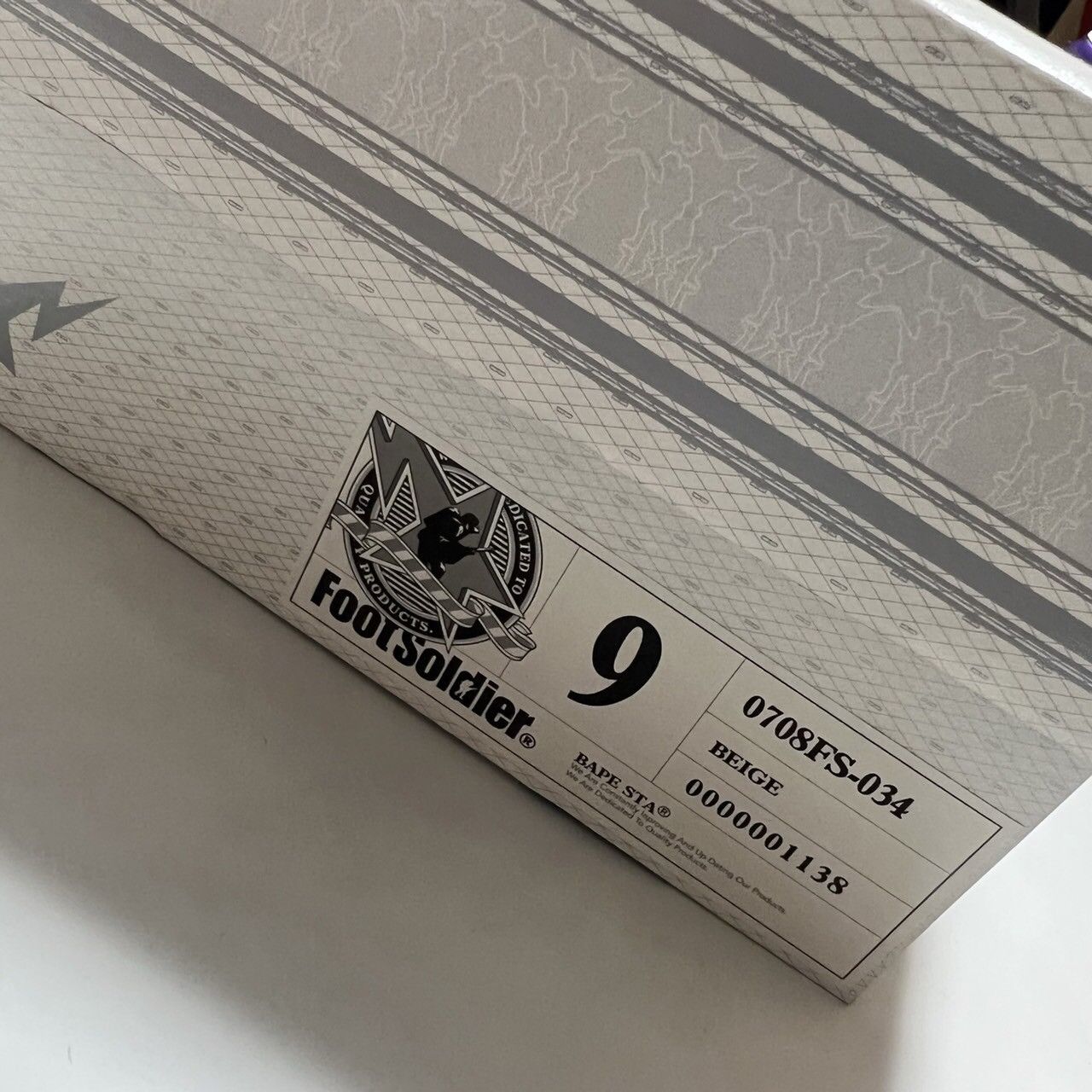Bape 2007 BAPE ROAD Sta camel nubuck leather Size US 9 / EU 42 - 7 Thumbnail