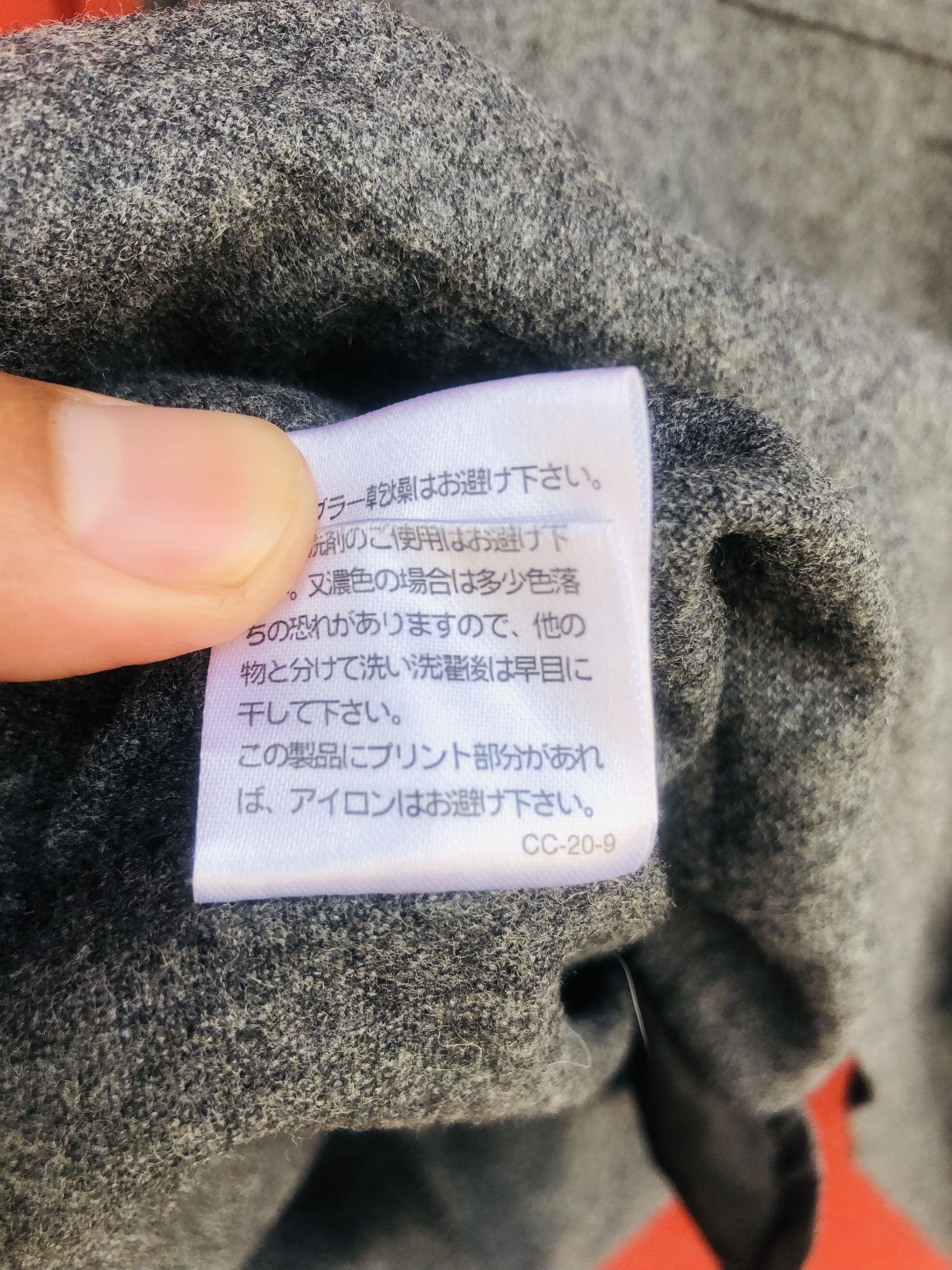Japanese Brand × Vintage Vintage Closet Frabjous Japanese Designer Fashion Style Size US XL / EU 56 / 4 - 10 Thumbnail