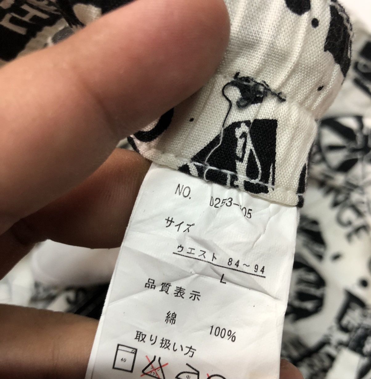 Other JAPANESE BRAND POP ART OVER PRINT SHORT PANTS Size US 32 / EU 48 - 5 Thumbnail