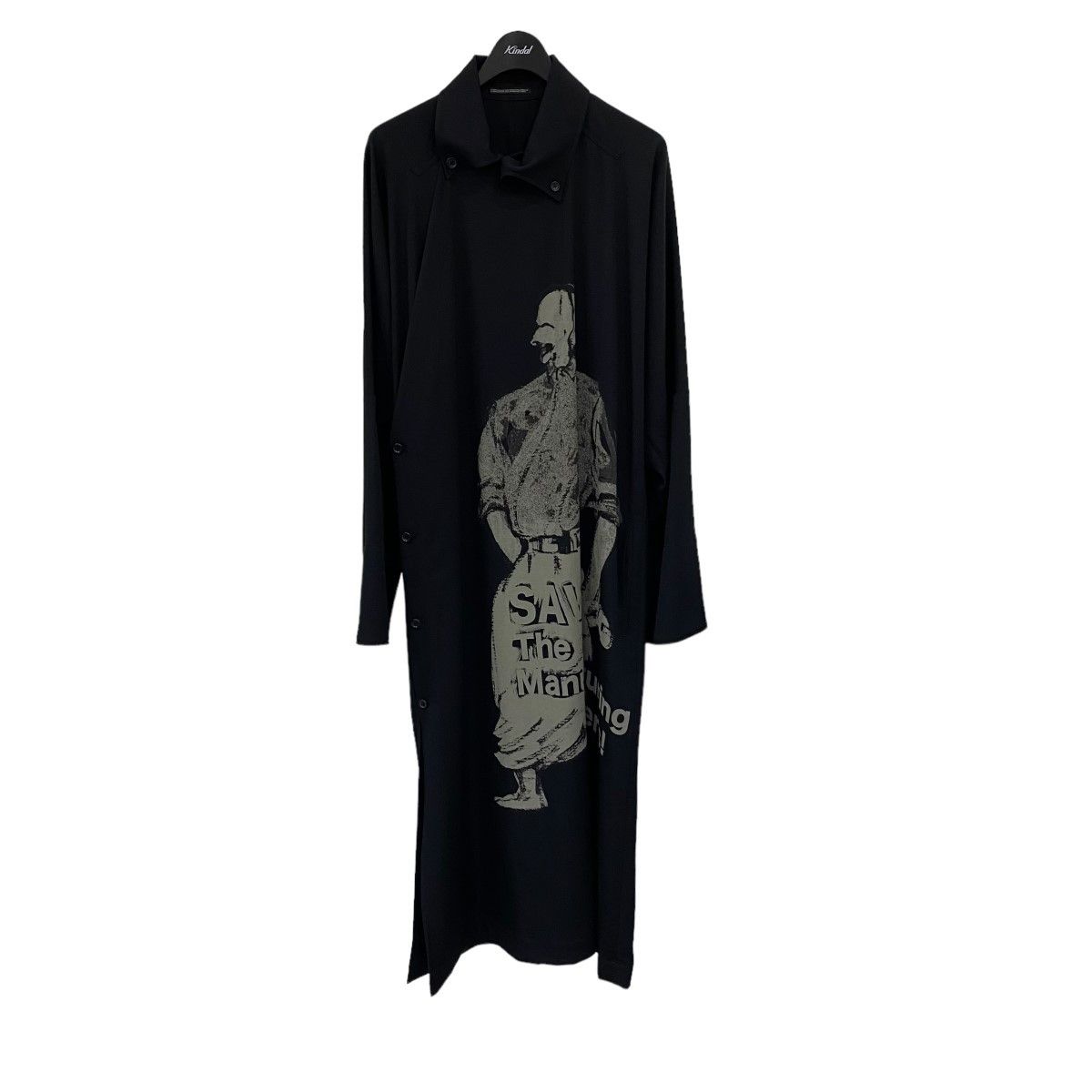 YOHJI YAMAMOTO pour homme 17AW discharge dyeing champao coat