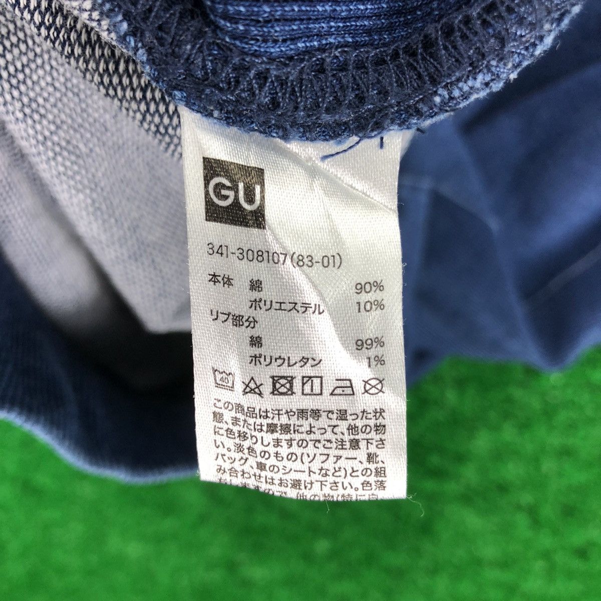 Indigo Blue Indigo Flatlock Crewneck Sweater Short Sleeve by GU Size US L / EU 52-54 / 3 - 11 Thumbnail