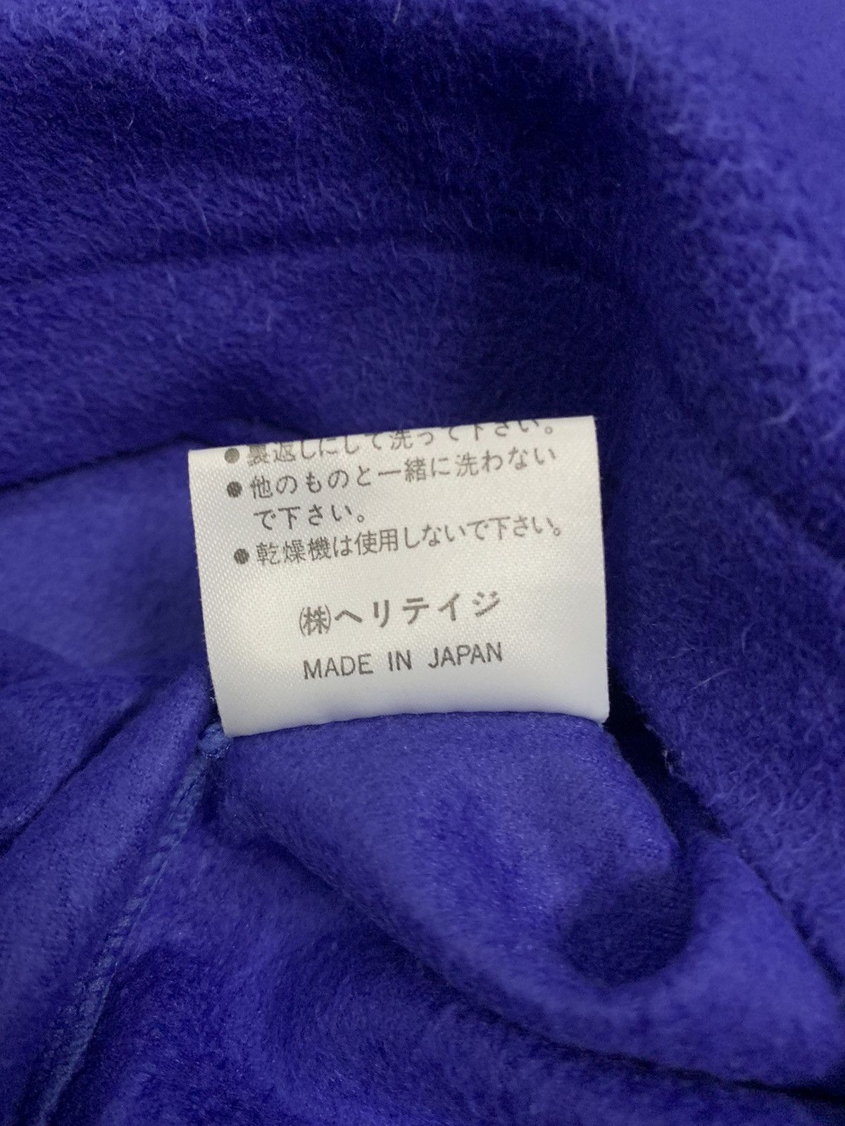 Polartec Vintage Polartec Malden Mills Fleece Pullover Made in Japan Size US M / EU 48-50 / 2 - 15 Thumbnail