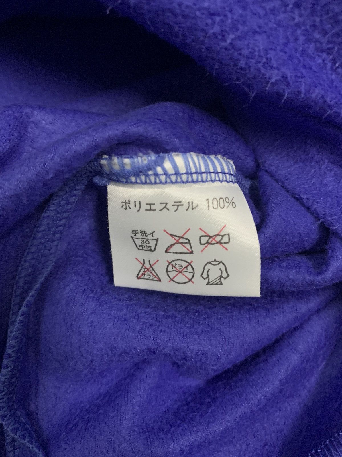 Polartec Vintage Polartec Malden Mills Fleece Pullover Made in Japan Size US M / EU 48-50 / 2 - 16 Thumbnail