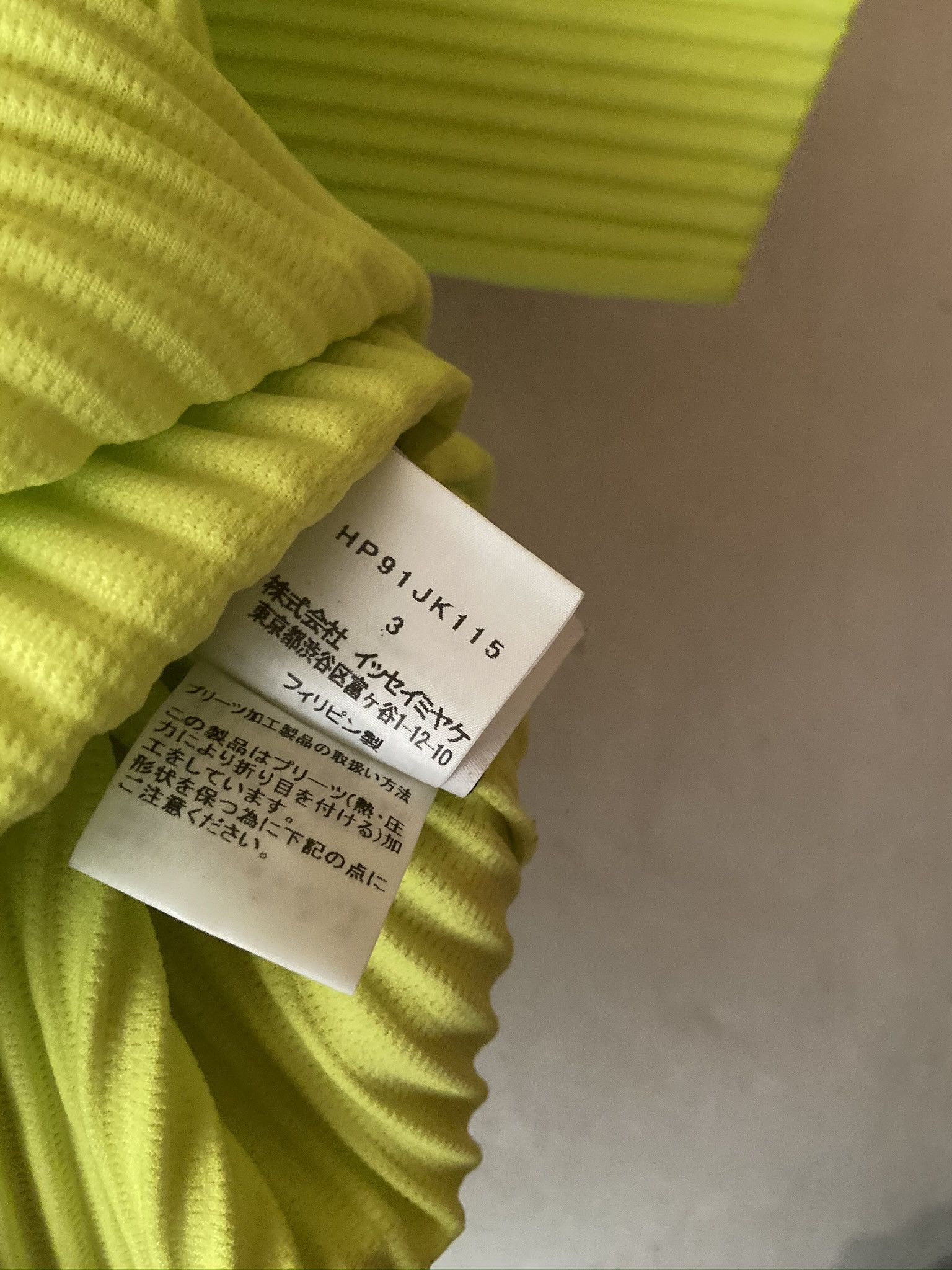 Issey Miyake Issey Miyake Homme Plisse Neon Yellow T-shirt Size US L / EU 52-54 / 3 - 3 Thumbnail