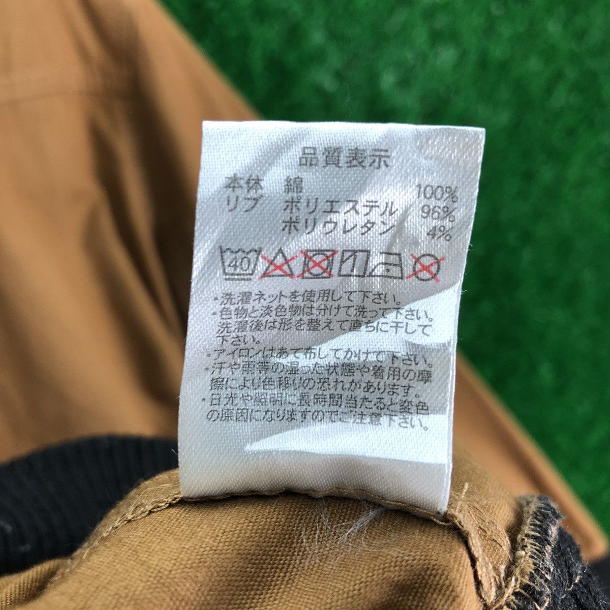 Japanese Brand Bomber Style Jacket Hoodie Mustard Brown by ILLS Size US L / EU 52-54 / 3 - 15 Thumbnail
