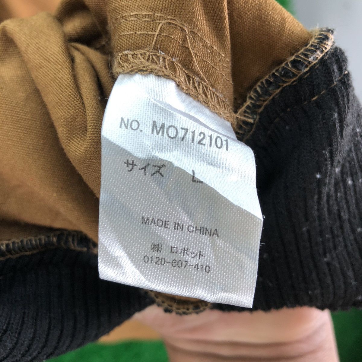 Japanese Brand Bomber Style Jacket Hoodie Mustard Brown by ILLS Size US L / EU 52-54 / 3 - 14 Thumbnail