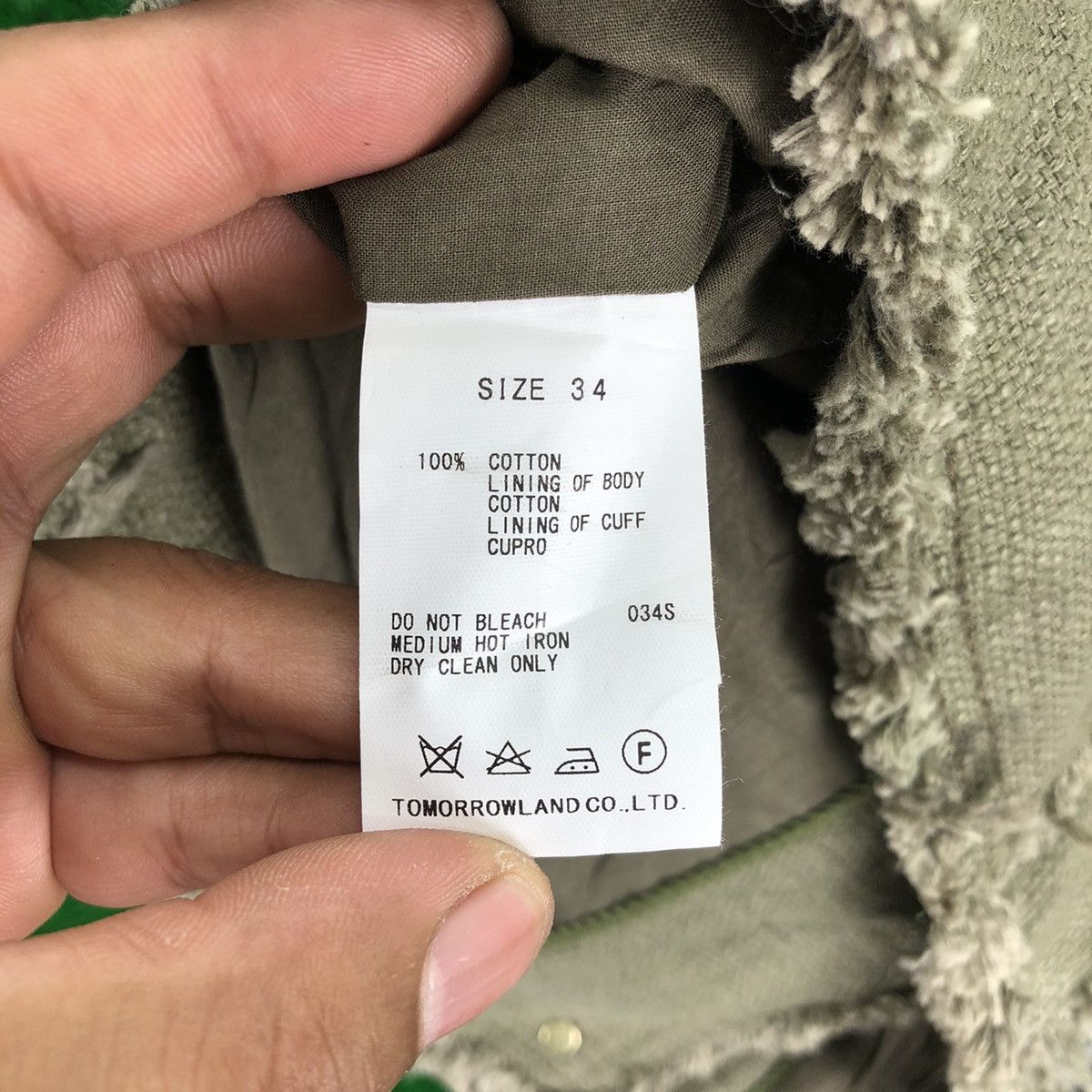Tomorrowland Vintage 90's Macphee Tomorrowland Burlap Jacket Size XS / US 0-2 / IT 36-38 - 15 Thumbnail